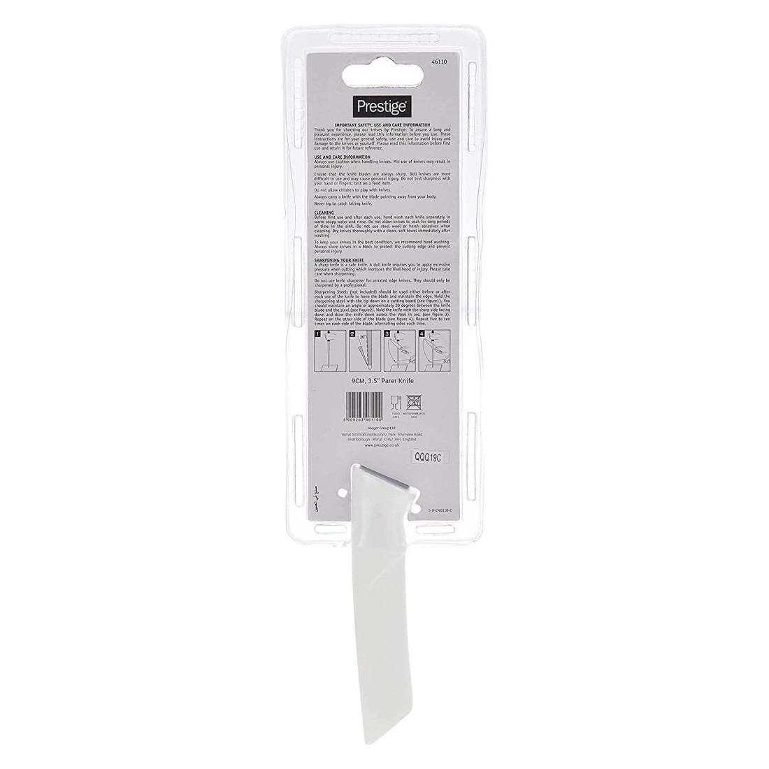 Prestige Basics Advanced Parer Knife Multicolour 9cm