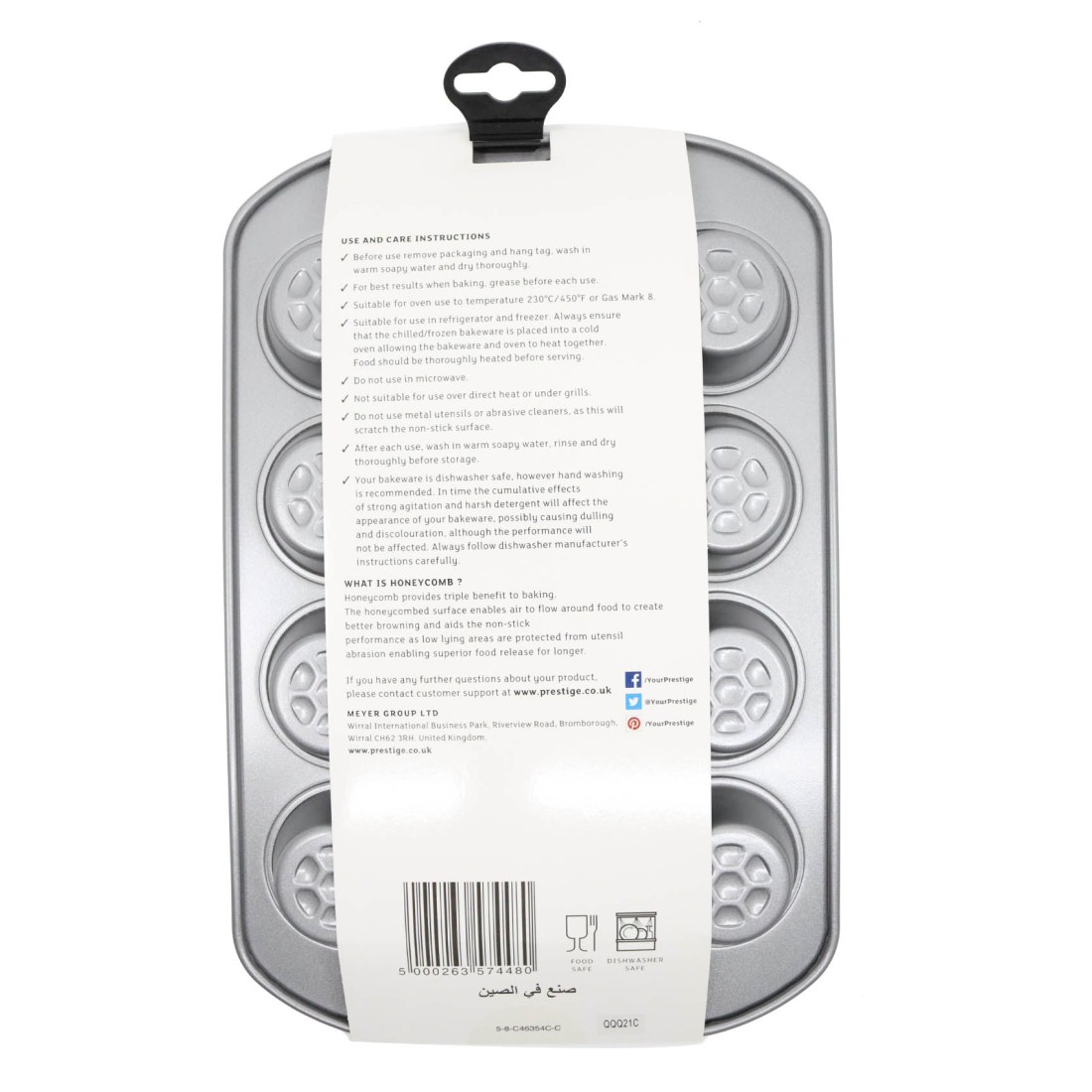 Prestige BakeMaster 2 Plus Mini 12 Cup Muffin Pan Grey