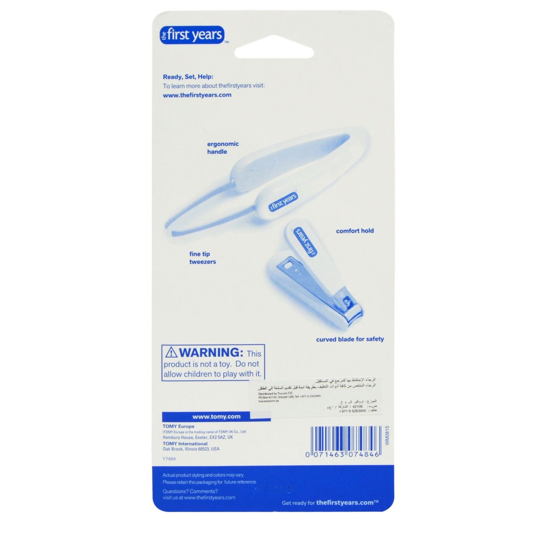 The First Years Tweezer And Clipper Y7484 White Pack of 2