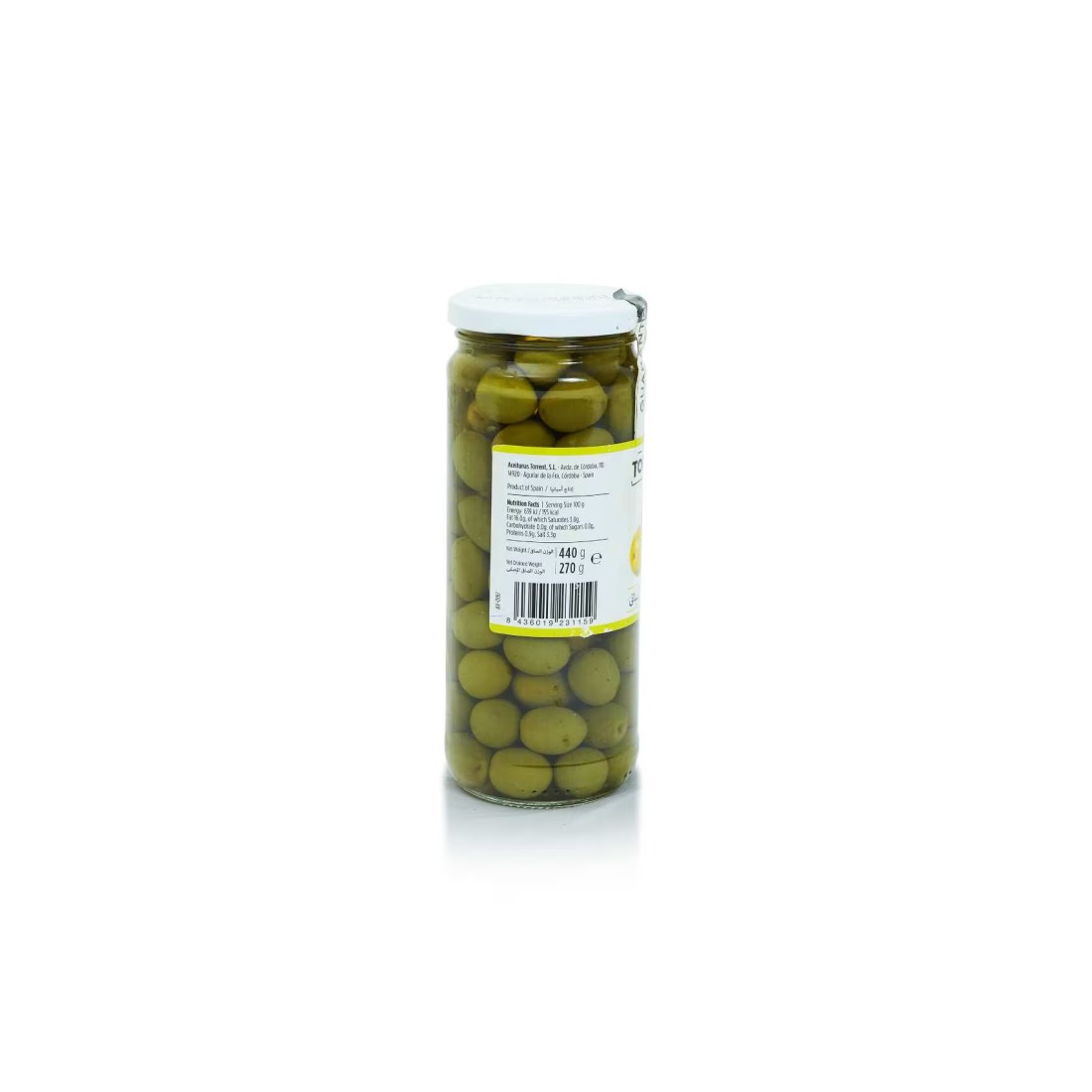 Torrent Plain Green Olives, 440g