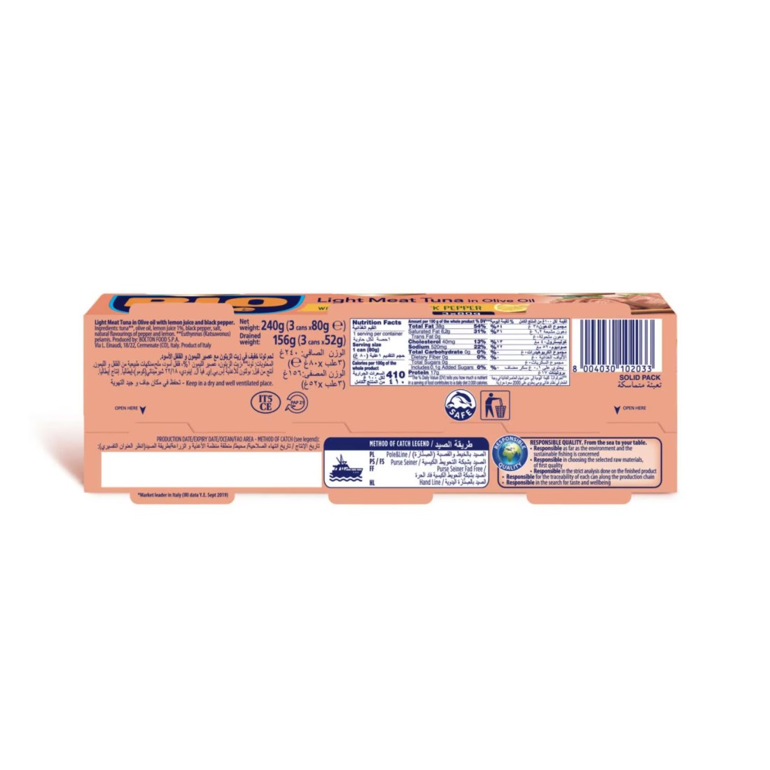 Rio Mare Light Meat Tuna in Olive Oil with Lemon and Black Pepper, 80g Pack of 3