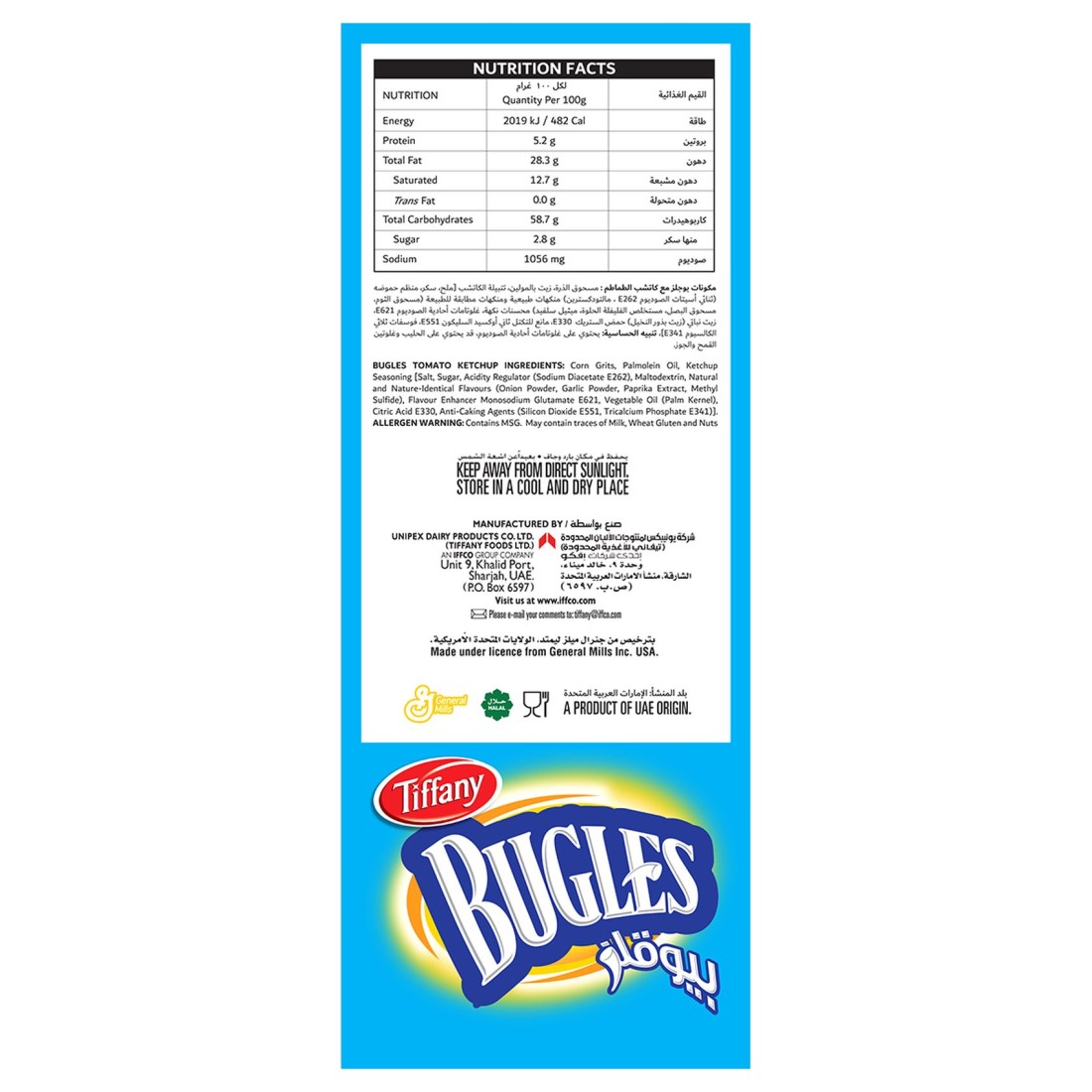 Tiffany Bugles Ketchup Corn Snacks, 25g Pack of 12