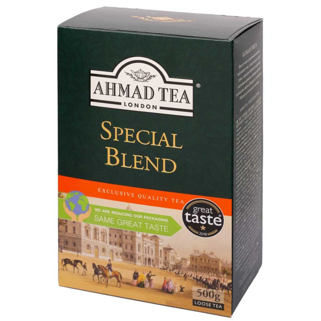 Ahmad Tea Special Blend Tea, 500g