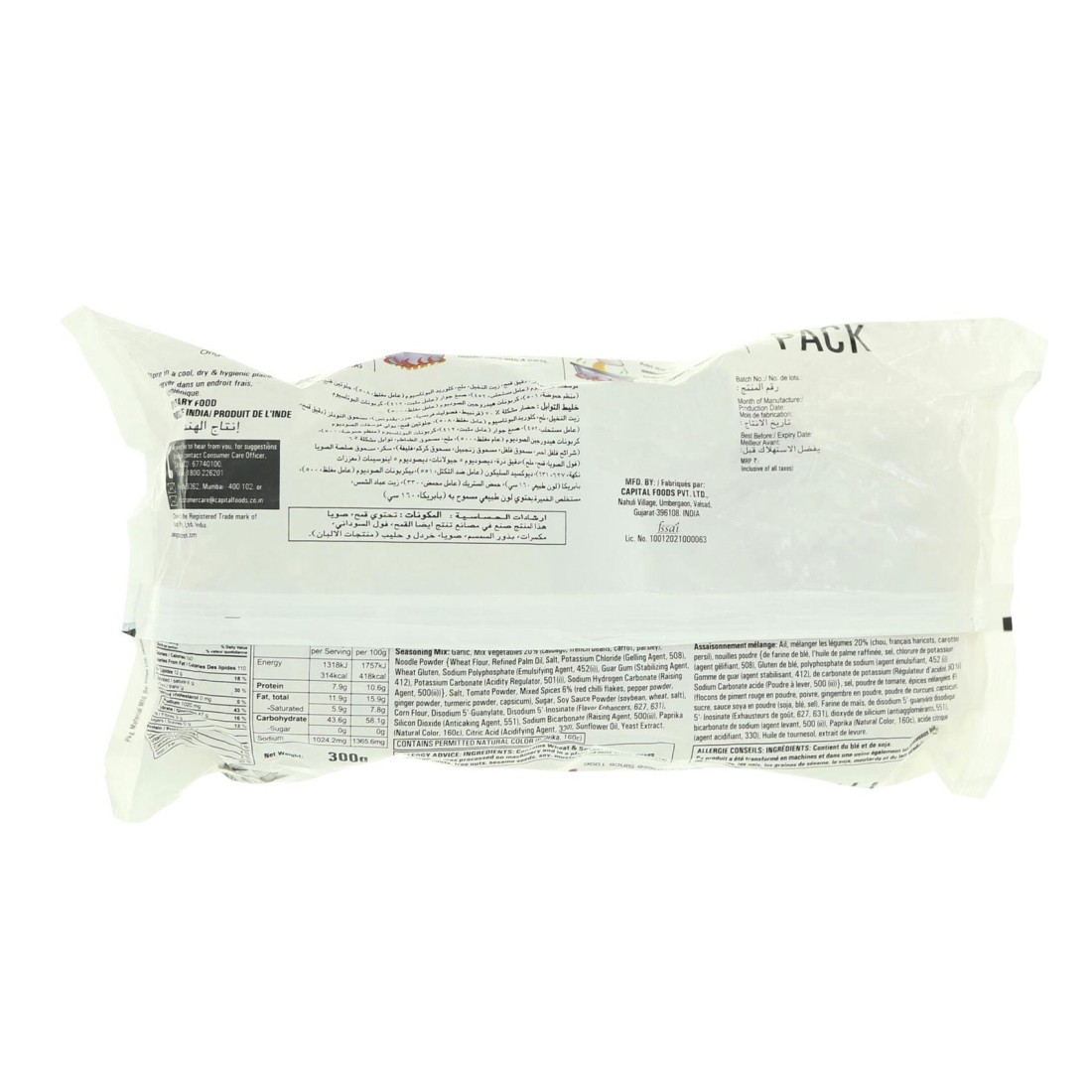 Ching&#39;s Secret Hot Garlic Instant Noodles, 300g