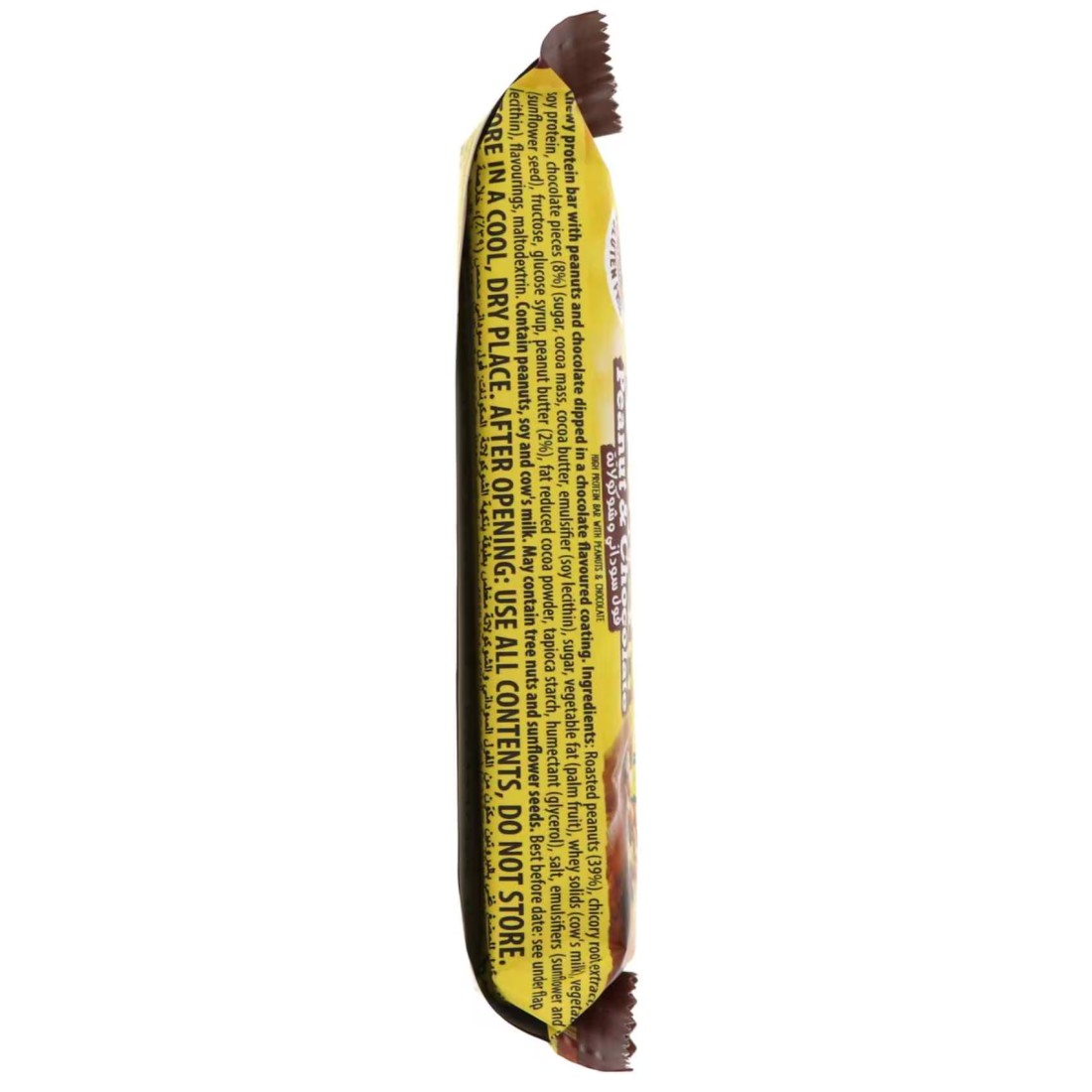 Nature Valley Peanut and Chocolate Protein Bar, 40g