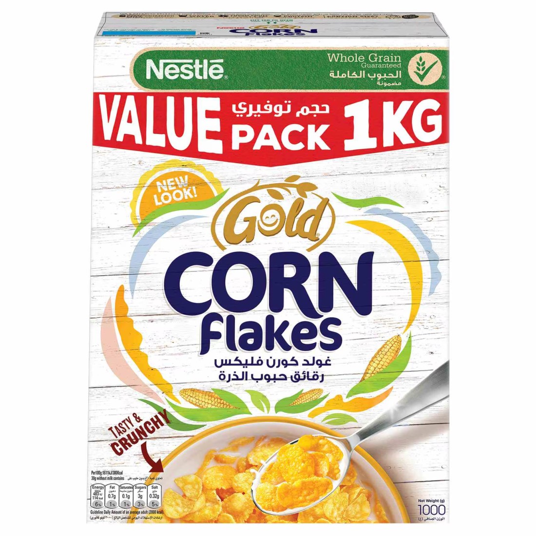 Nestle Gold Corn Flakes, 1kg