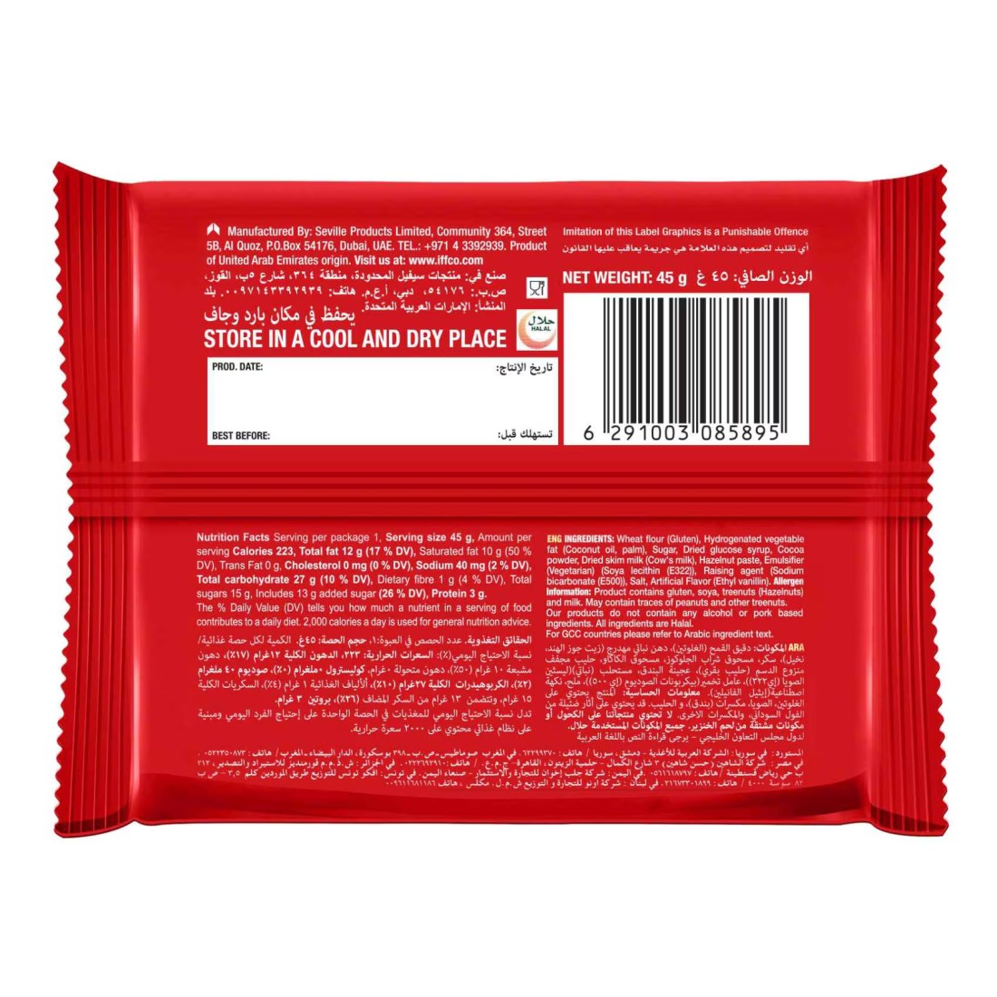 Tiffany Faro Crispy Wafer with Hazelnut Flavoured Cream Filling, 45g