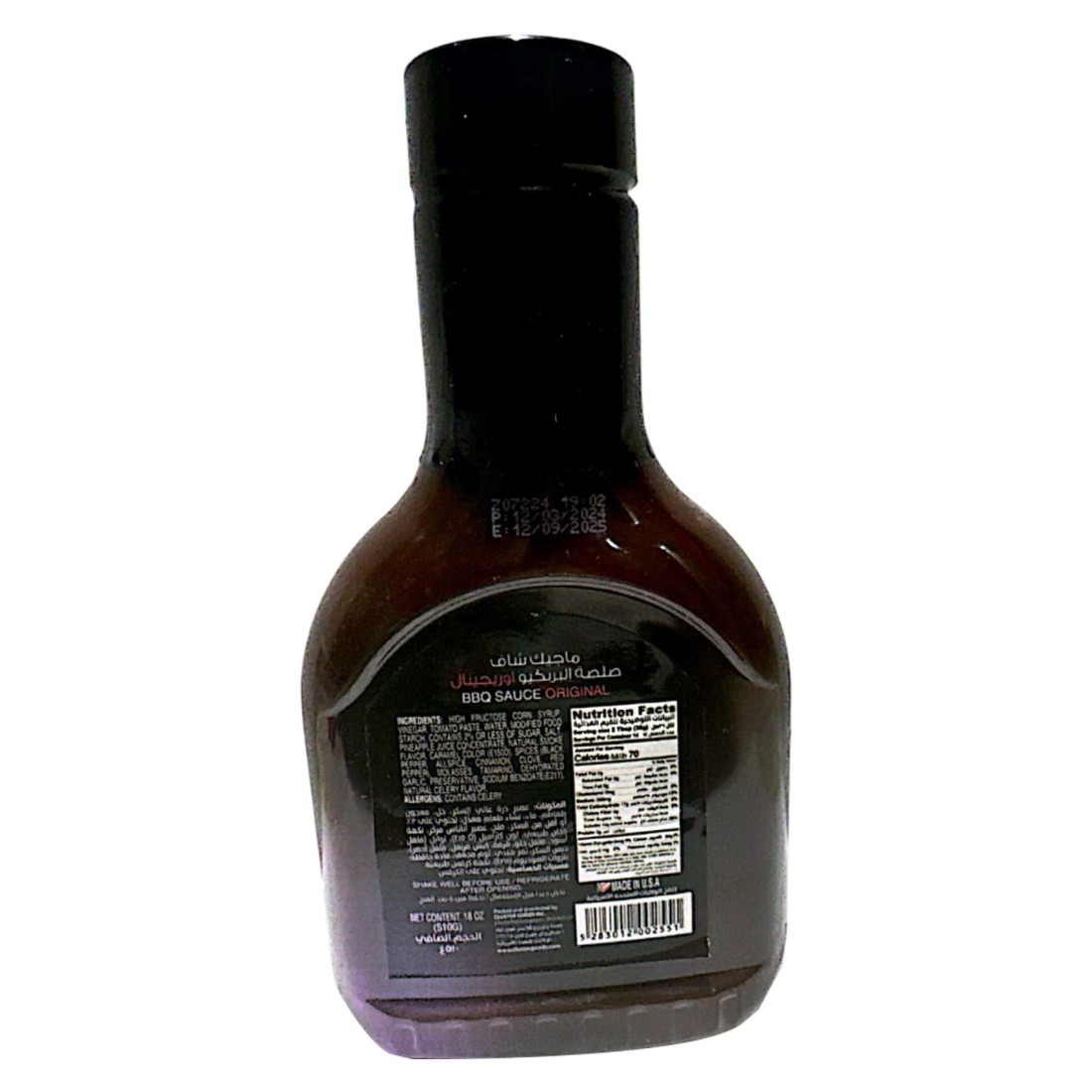 Magic Chef Original BBQ Sauce 510g