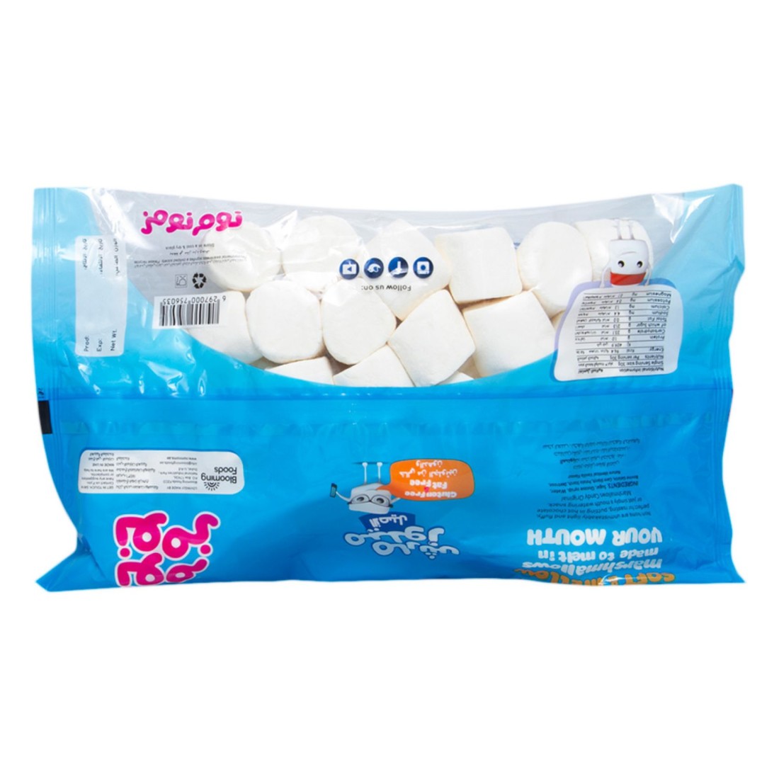 Nom Noms Original Marshmallow, 150g