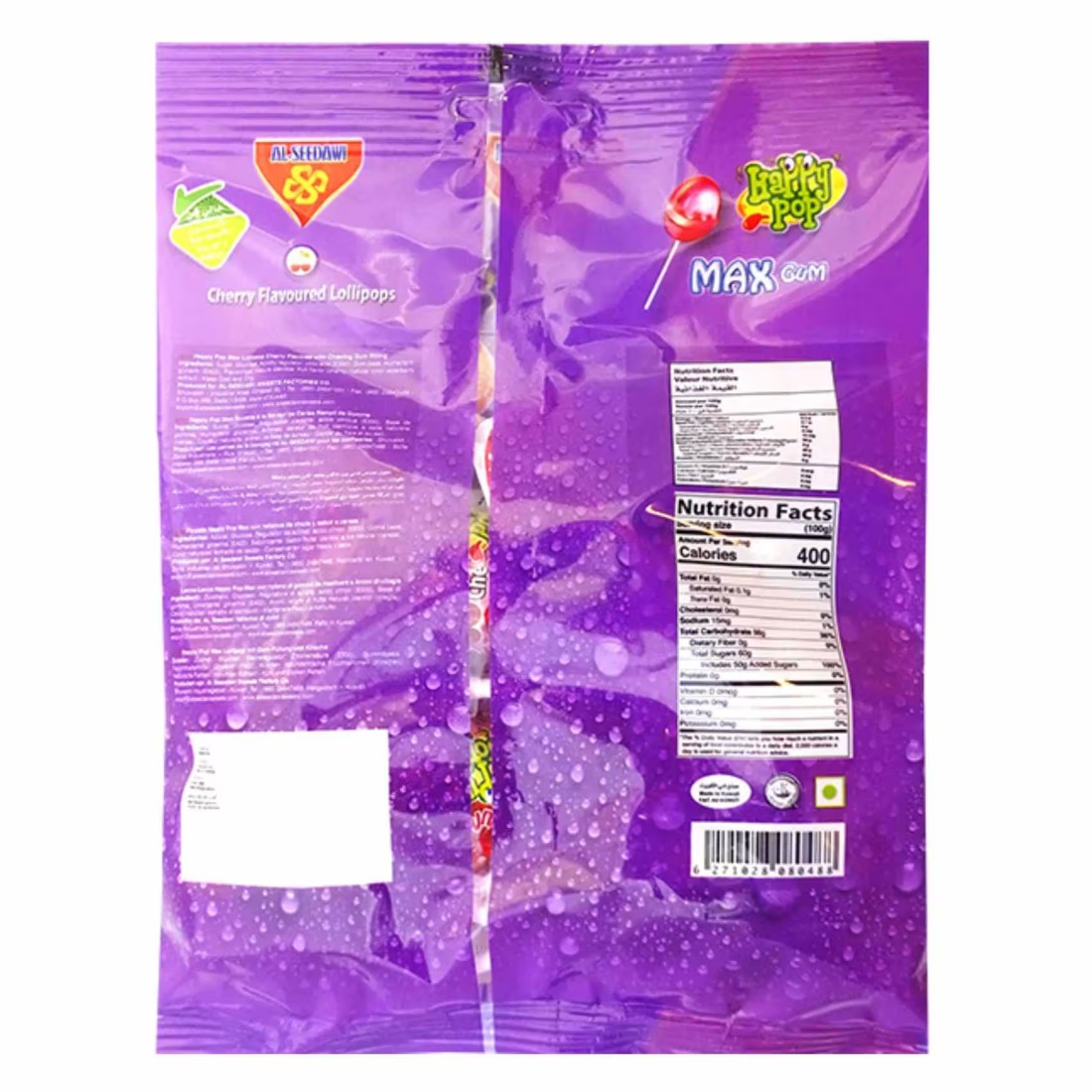 Al Seedawi Happy Pop Max Gum Cherry Candies 110g