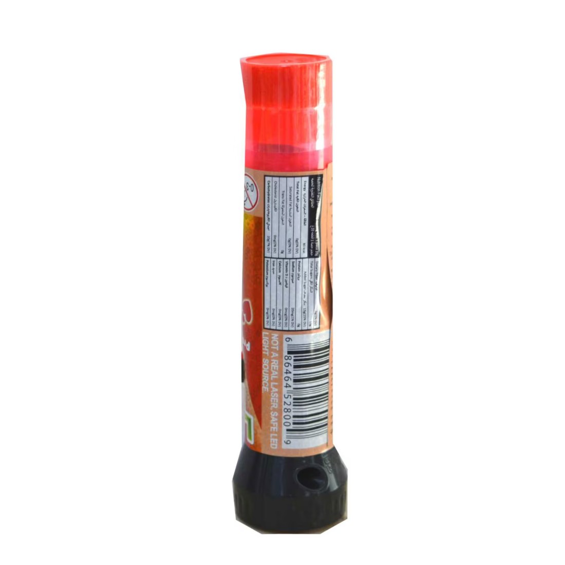 Kidsmania Laser Pop Projector Candy Lollipop, 20g