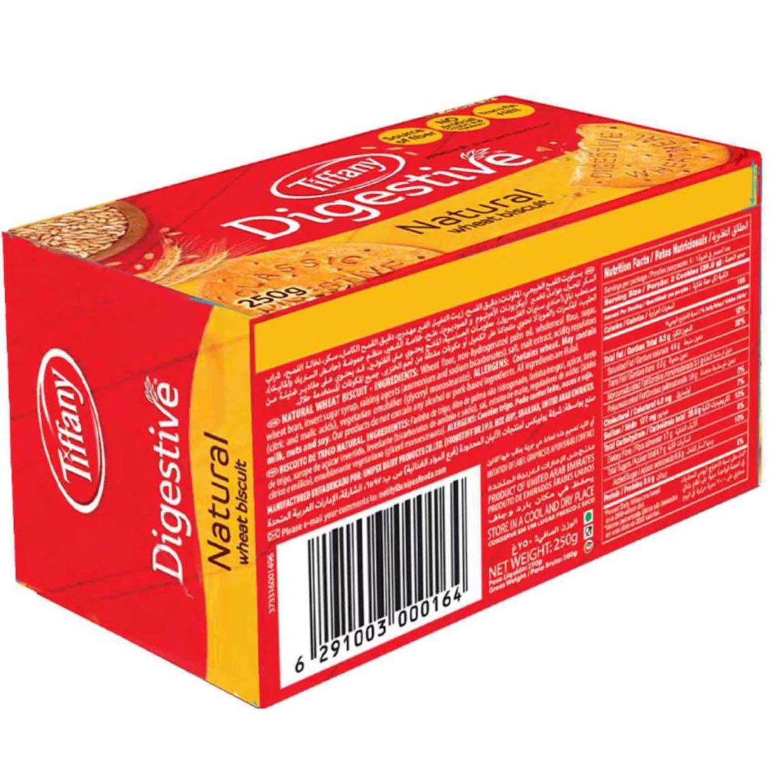 Tiffany Active Digestive Natural Wheat Biscuits, 250g