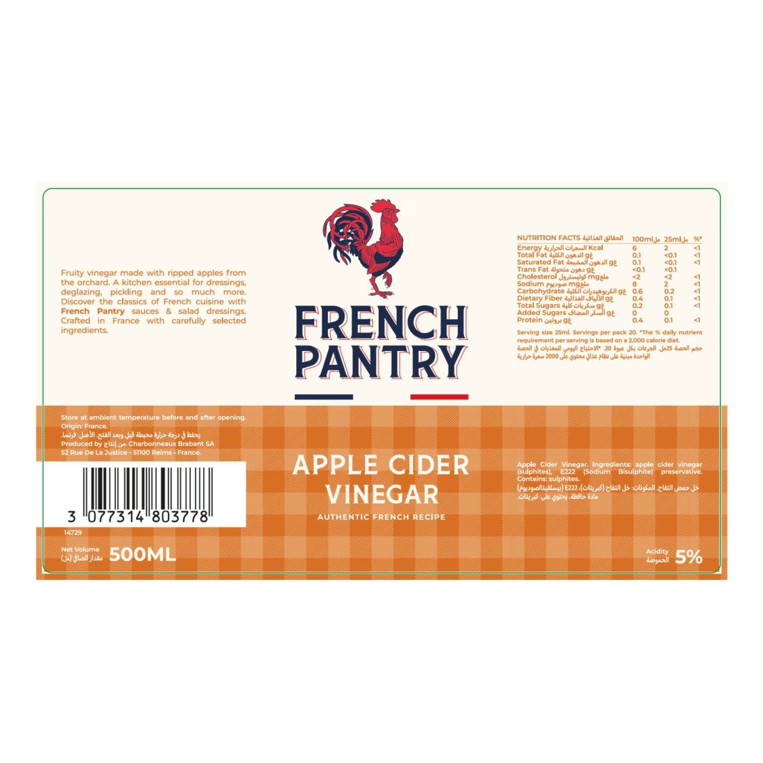 French Pantry Apple Cider Vinegar 500ml
