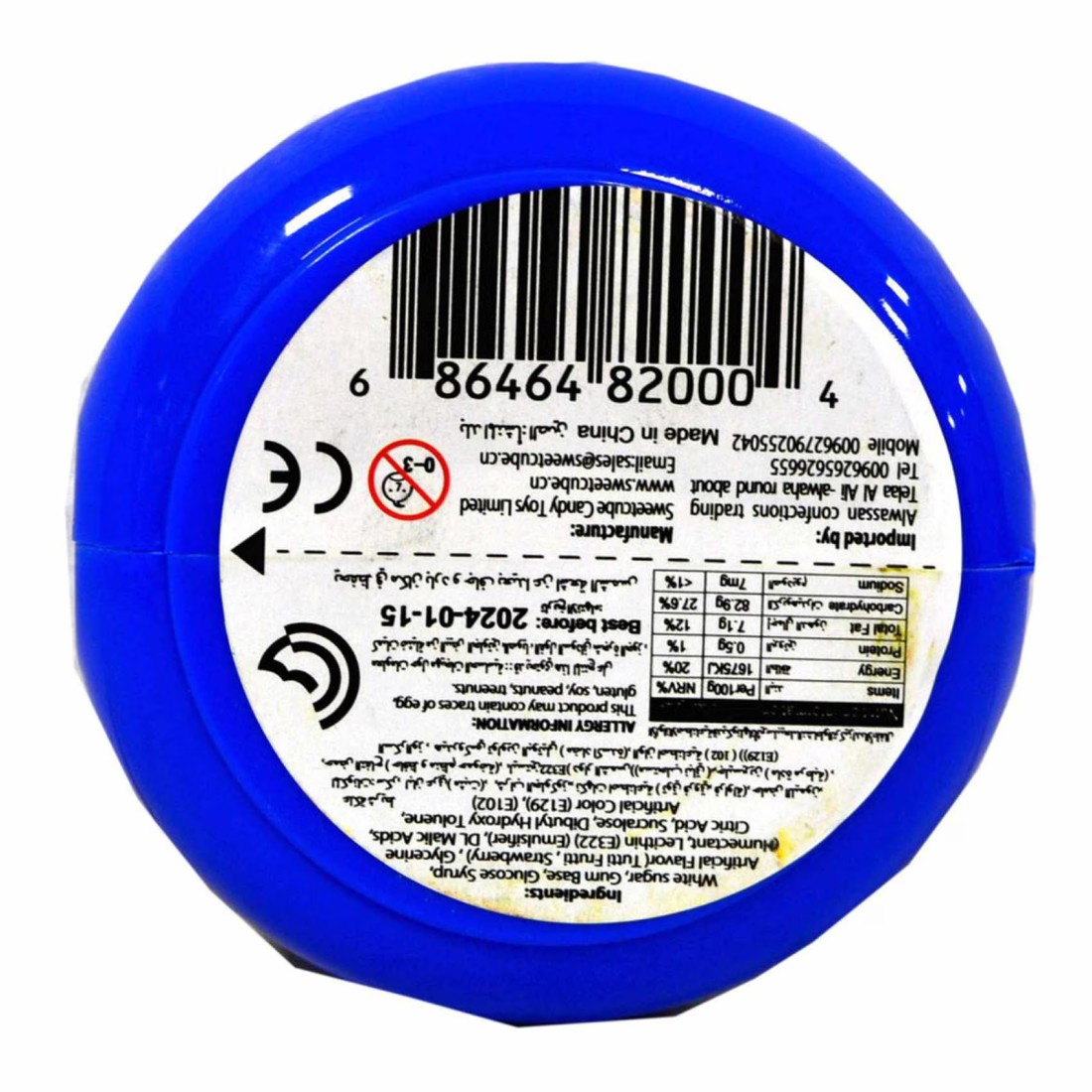 Kidsmania Fruit Flavour Bubble Gum Roll, 58g