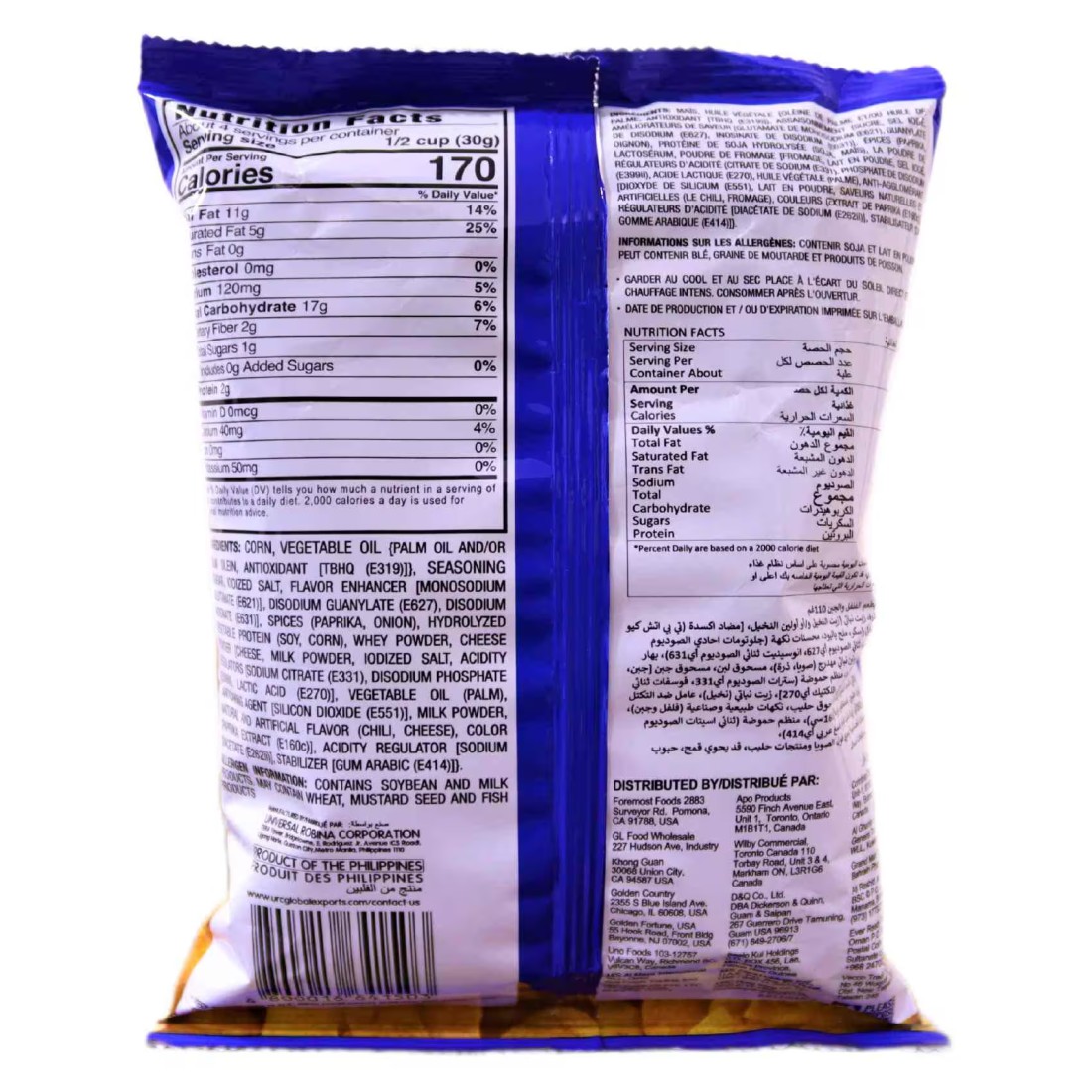 Jack&#39;n Jill Chippy Chilli and Cheese Corn Chips, 110g