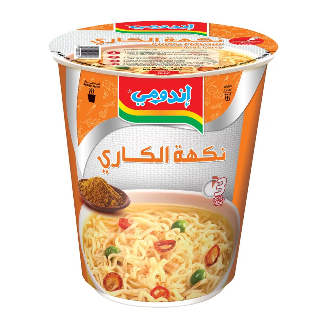 Indomie Gout Curry Flavour with Seasoning Powder and Sauce Instant Cup Noodles, 60g