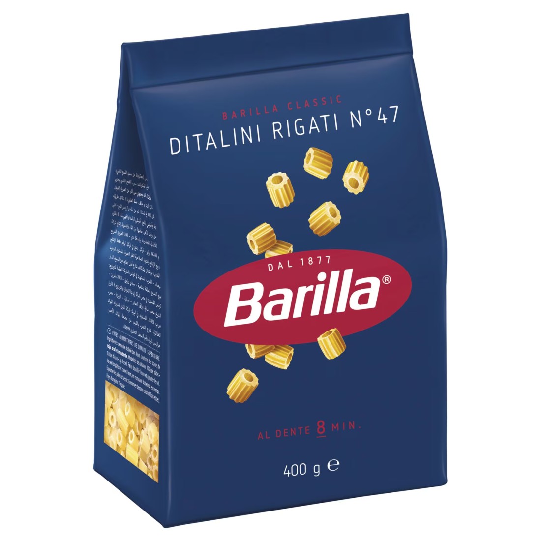 Barilla Ditalini Rigati Pasta Cello Pack 400g