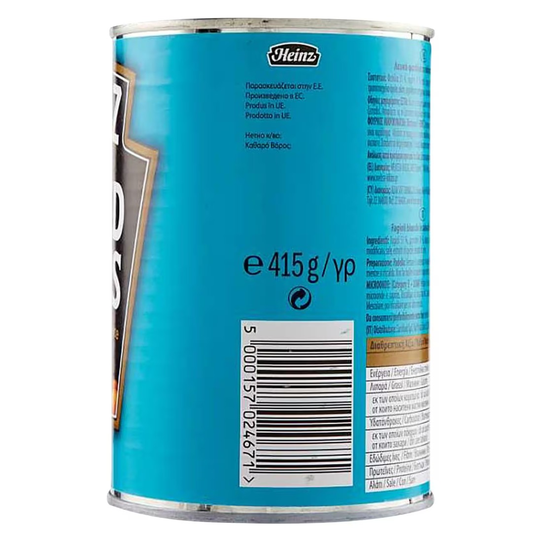 Heinz Baked Beans In Tomato Sauce 415g