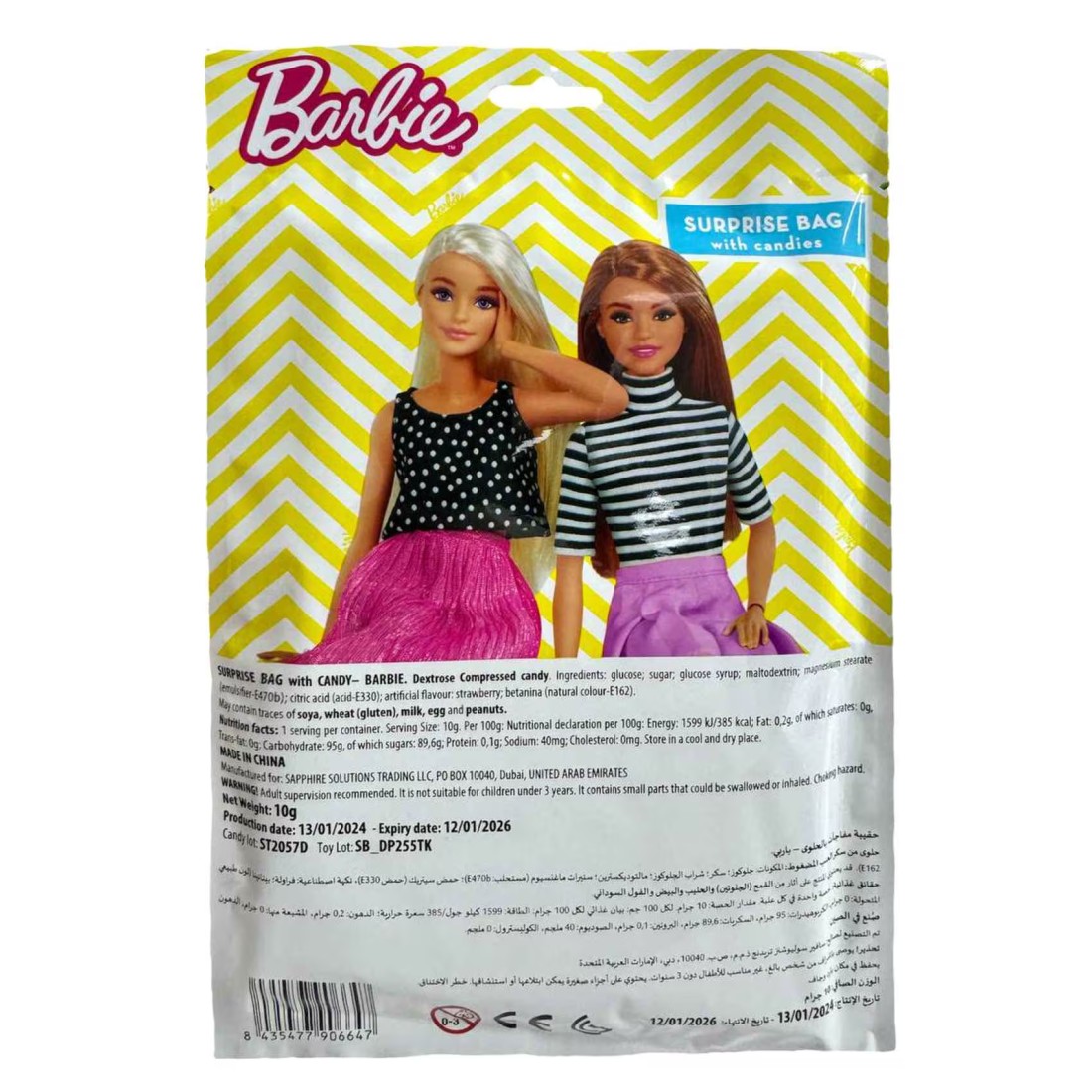 Barbie Surprise Bag With Candies 10g