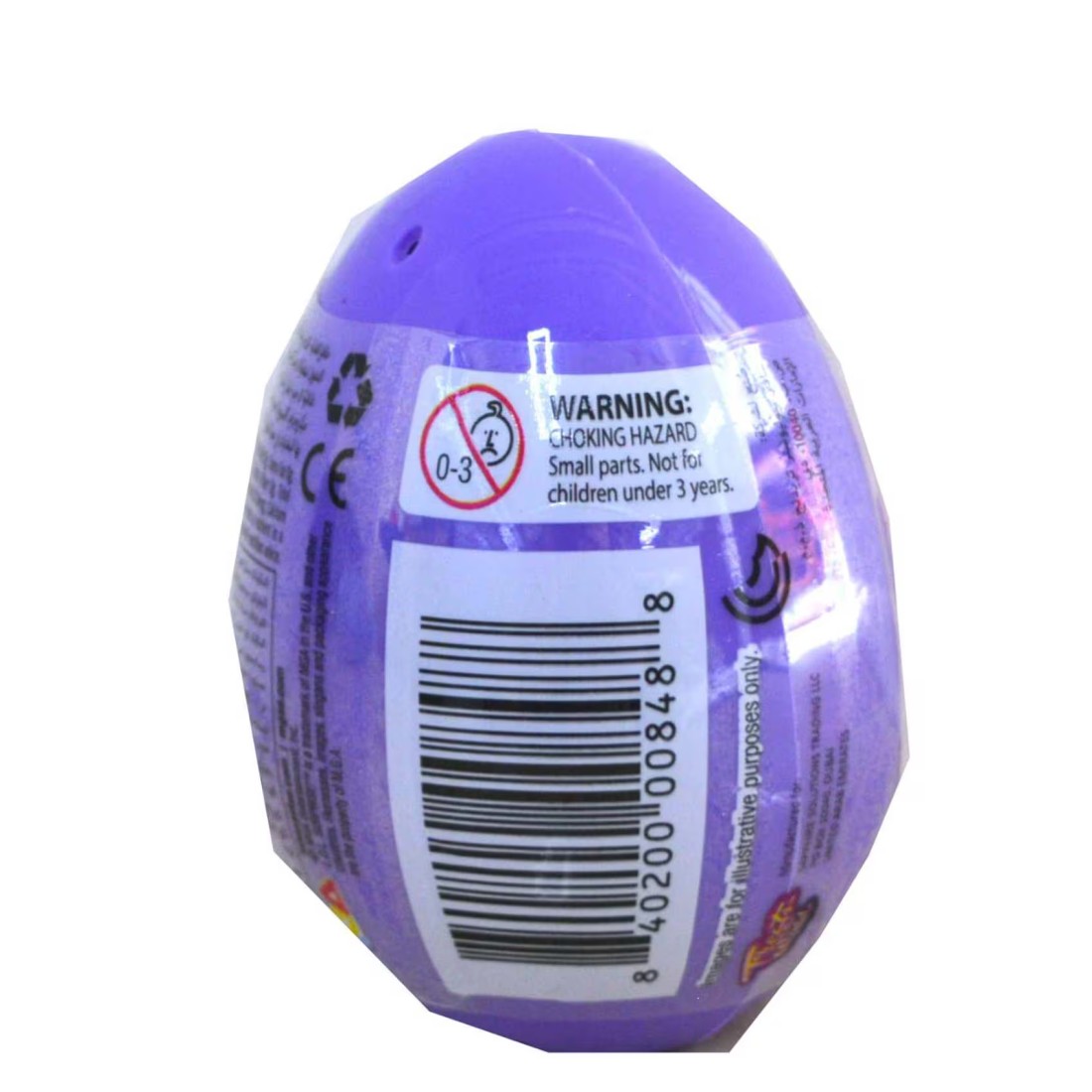 L.O.L. Surprise! Easter Egg Hunt with Candy and 20 Stickers