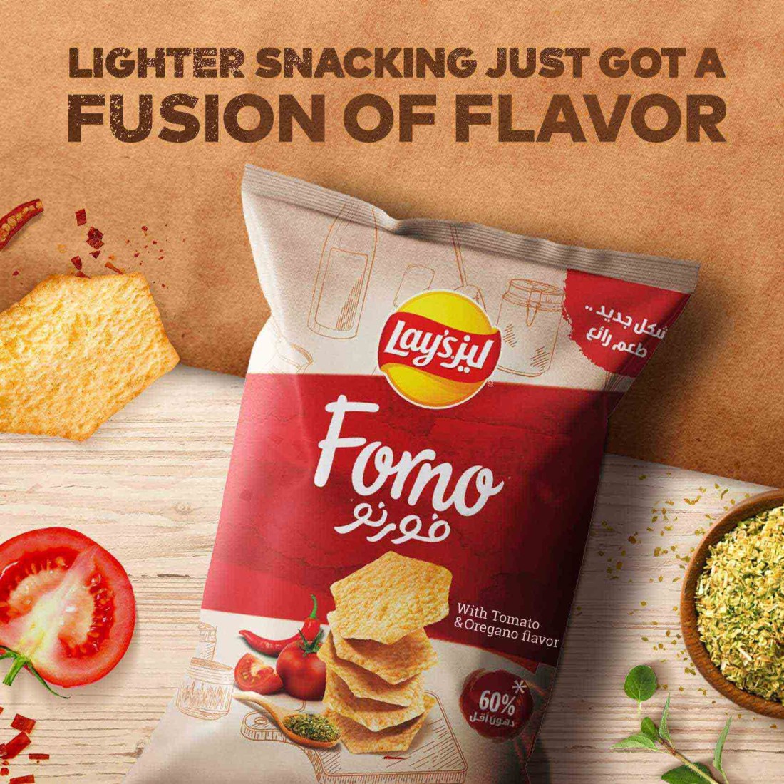 Lay&#39;s Forno Fusion Tomato &amp; Oregano Potato Chips 48g