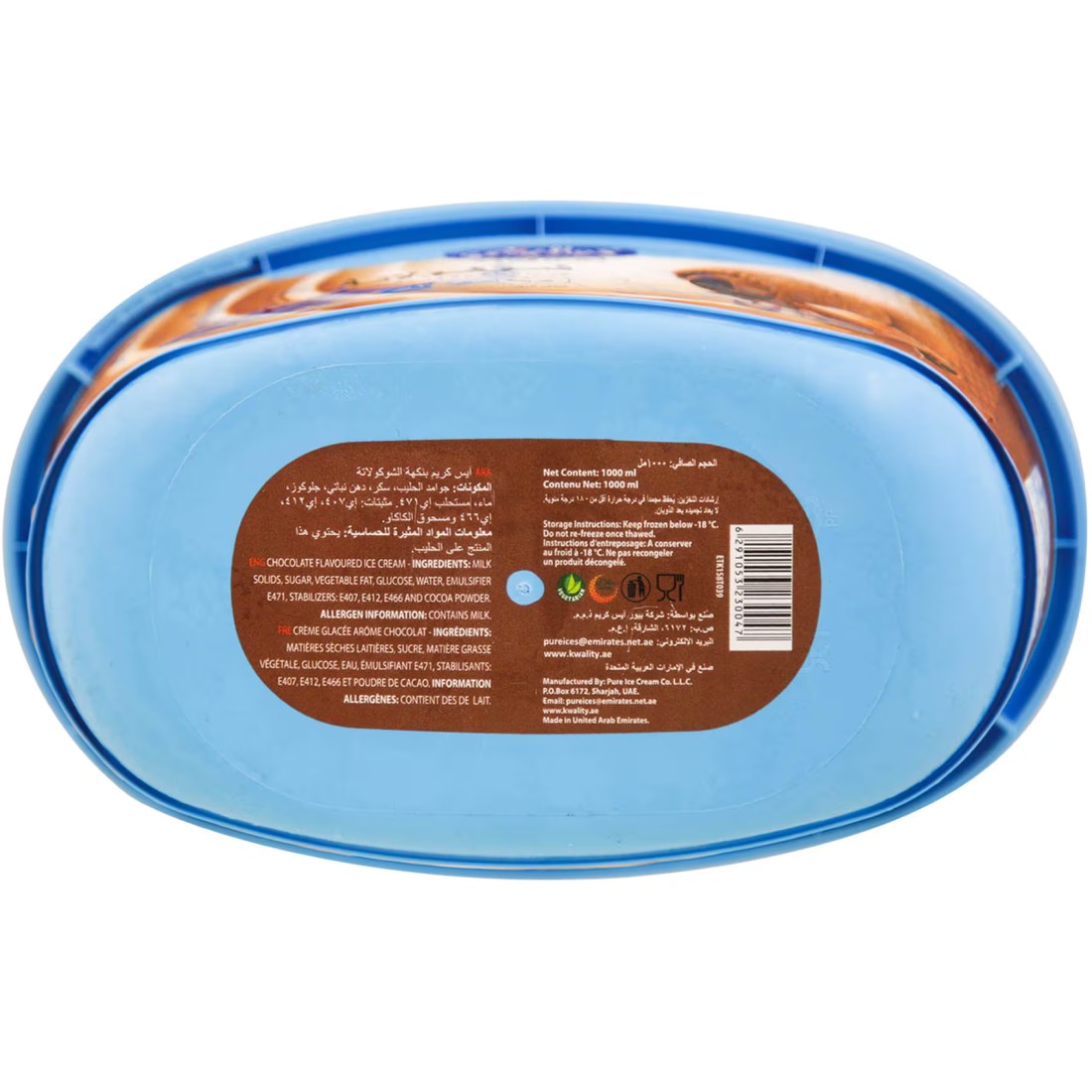 Kwality Chocolate Ice Cream 1L