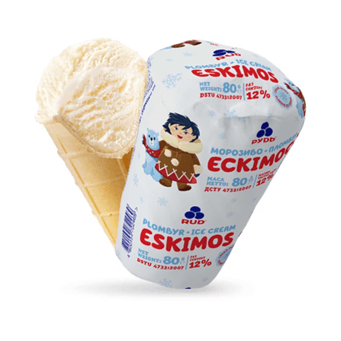 Eskimos Plombir Waffle Cup Ice Cream