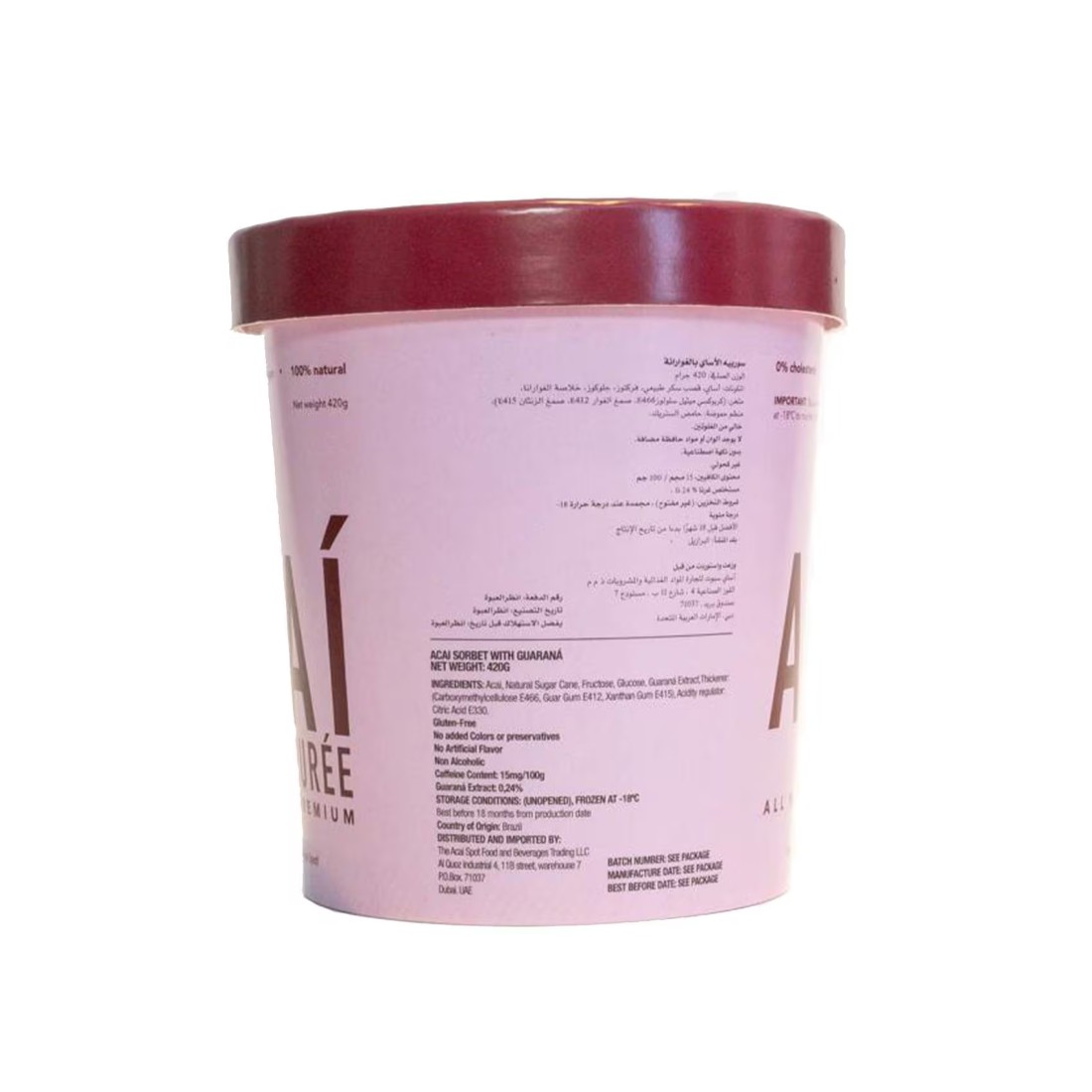 The Acai Spot Natural Acai Puree 420g