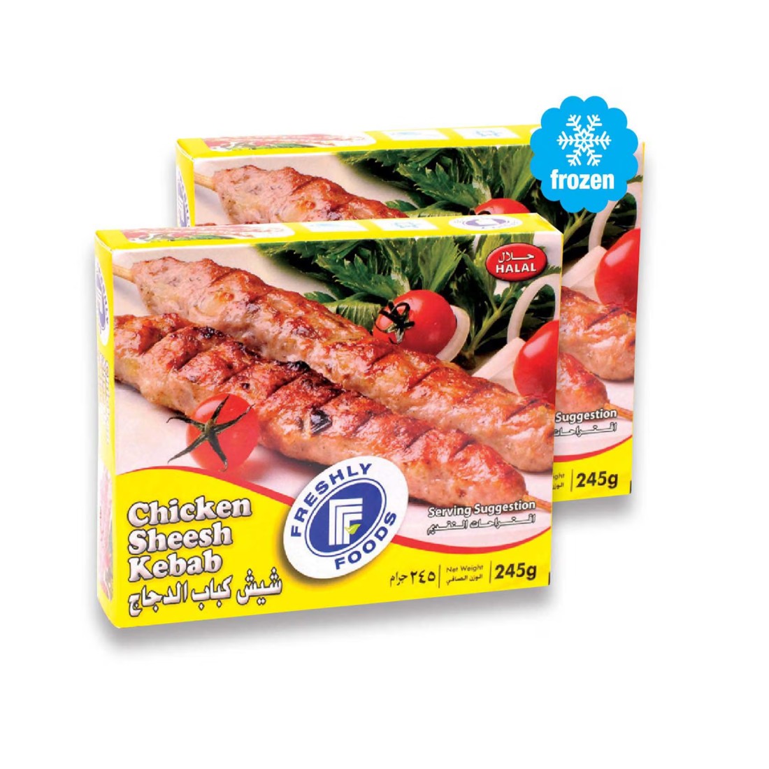 Freshly Foods Chicken Sheesh Kebab 245g Pack of 2