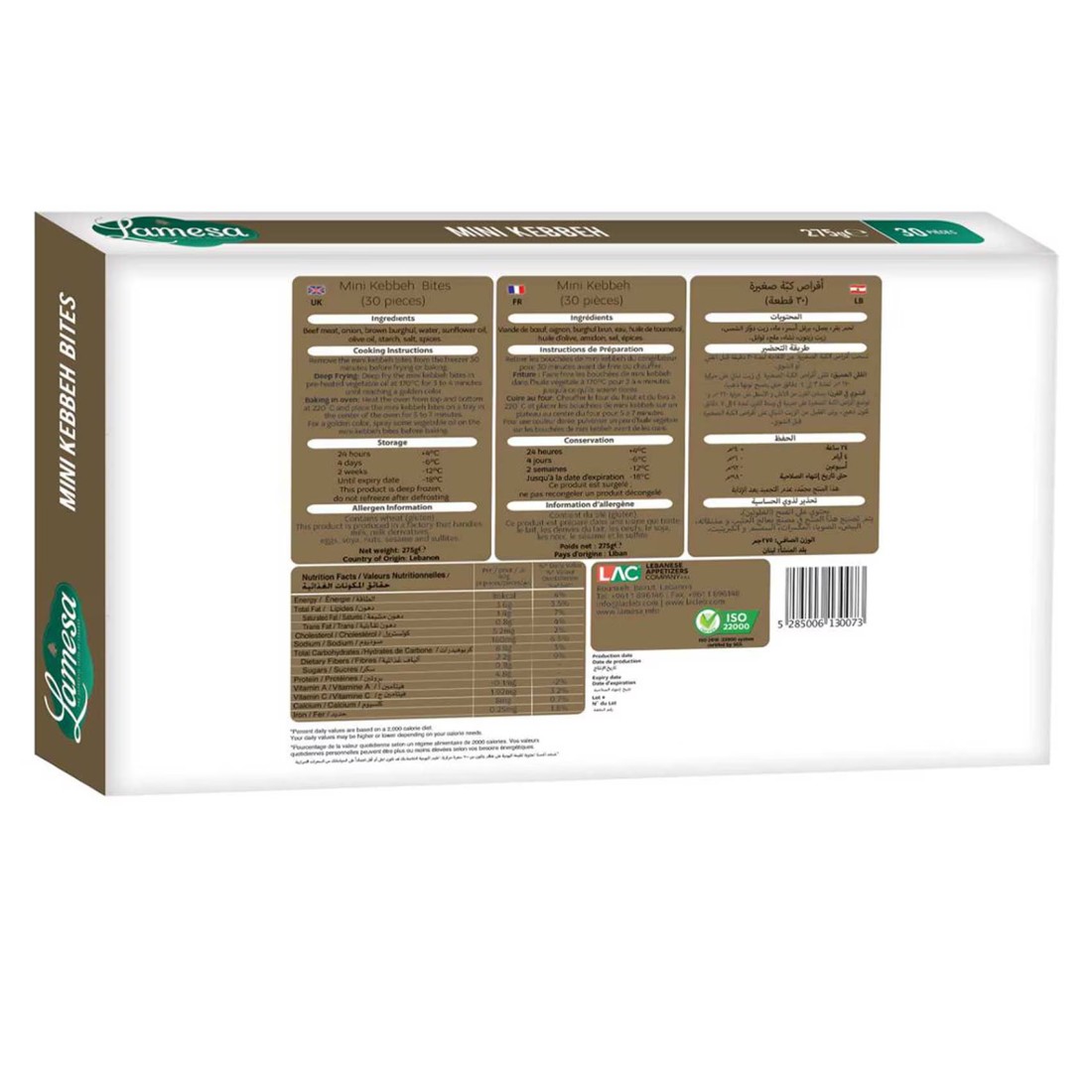 Lamesa Mini Kebbeh Bites 275g