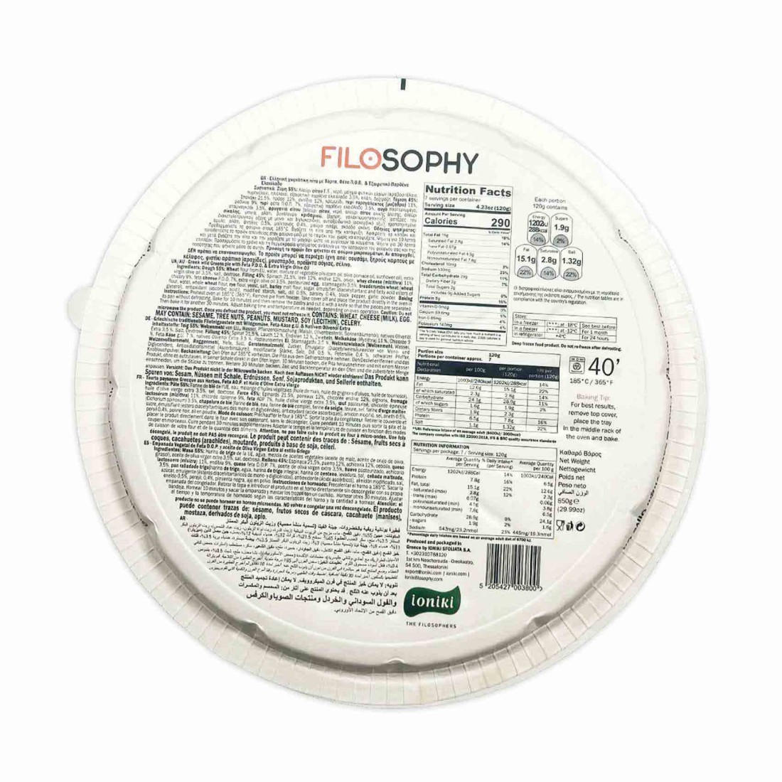 Filosophy Greek Wild Greens Pie 850g