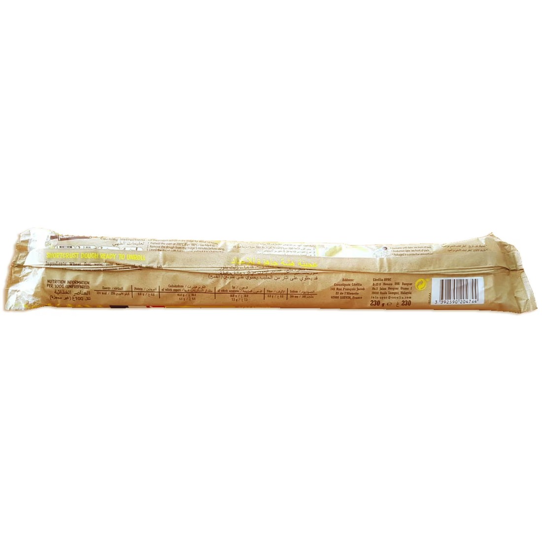 Croustipate Shortcrust Ready Rolled 230g