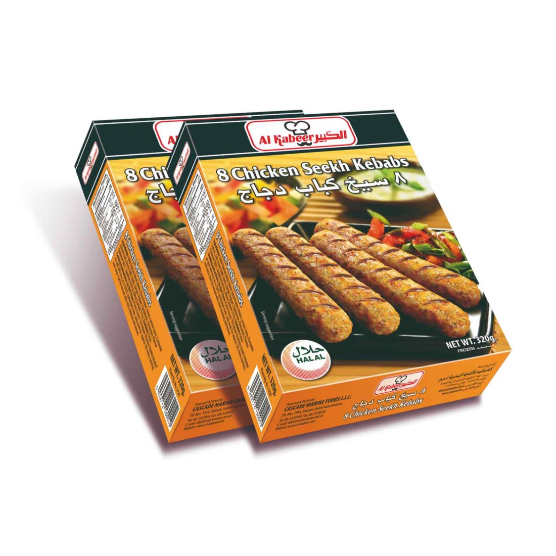 Alkabeer Chicken Seekh Kebabs 320g Pack of 2