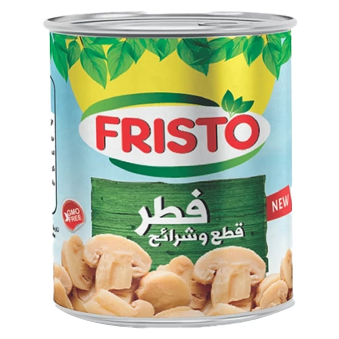 Fristo Canned Mushroom Pieces and Slices 165g