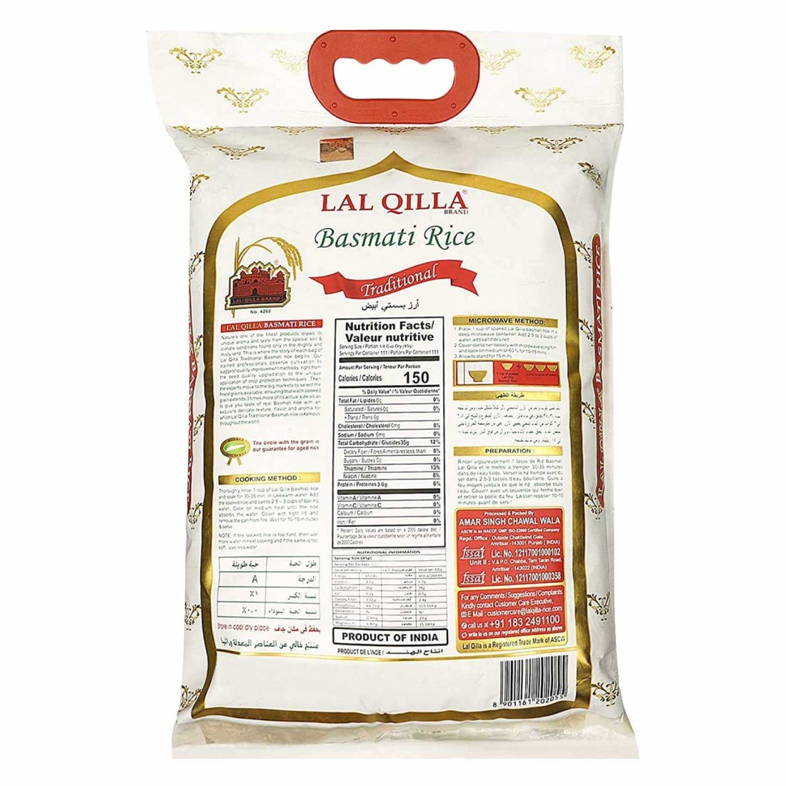 Lal Qilla Traditional Basmati Rice 5kg
