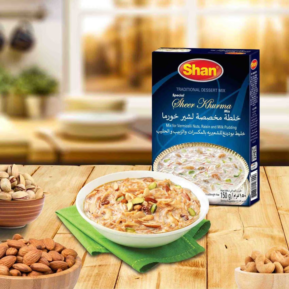 Shan Sheer Khurma Dessert Mix, 150g