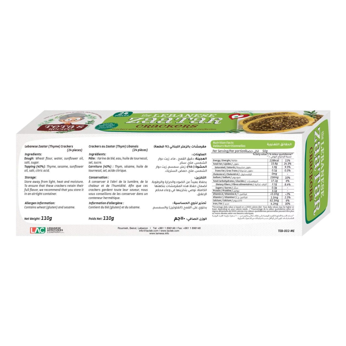 Teta&#39;s Recipe The Lebanese Zaatar Crackers, 110g