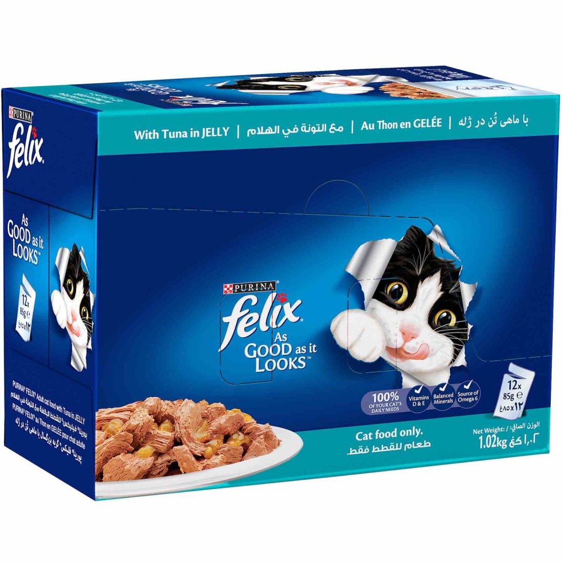 Purina Felix As Good As It Looks with Tuna in Jelly Adult Cat Food, 85g Pack of 12