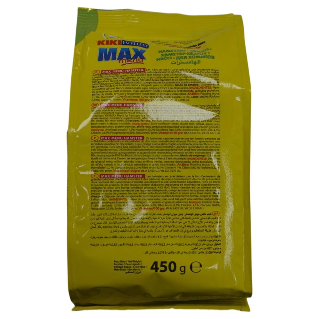 Kiki Excellent Max Menu Food for Hamster, 450g