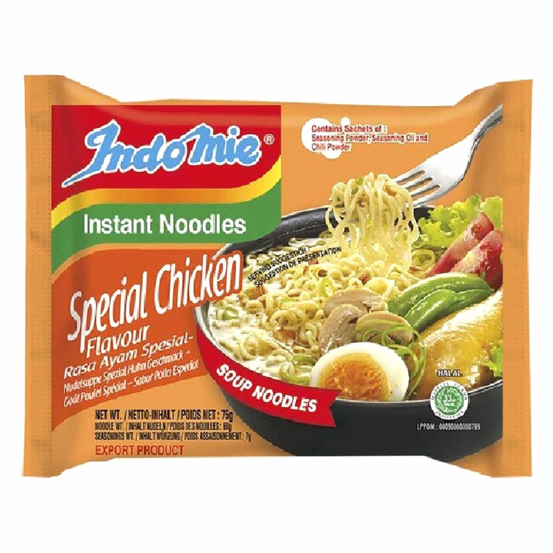 Indomie Instant Noodles Special Chicken Flavor Halal 75g Pack of 10 + Curry Cup Noodles 60g