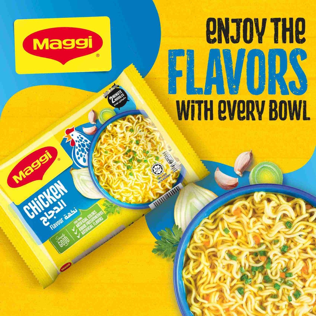 Nestle Maggi 2 Minutes Chicken Flavour Noodles 77g