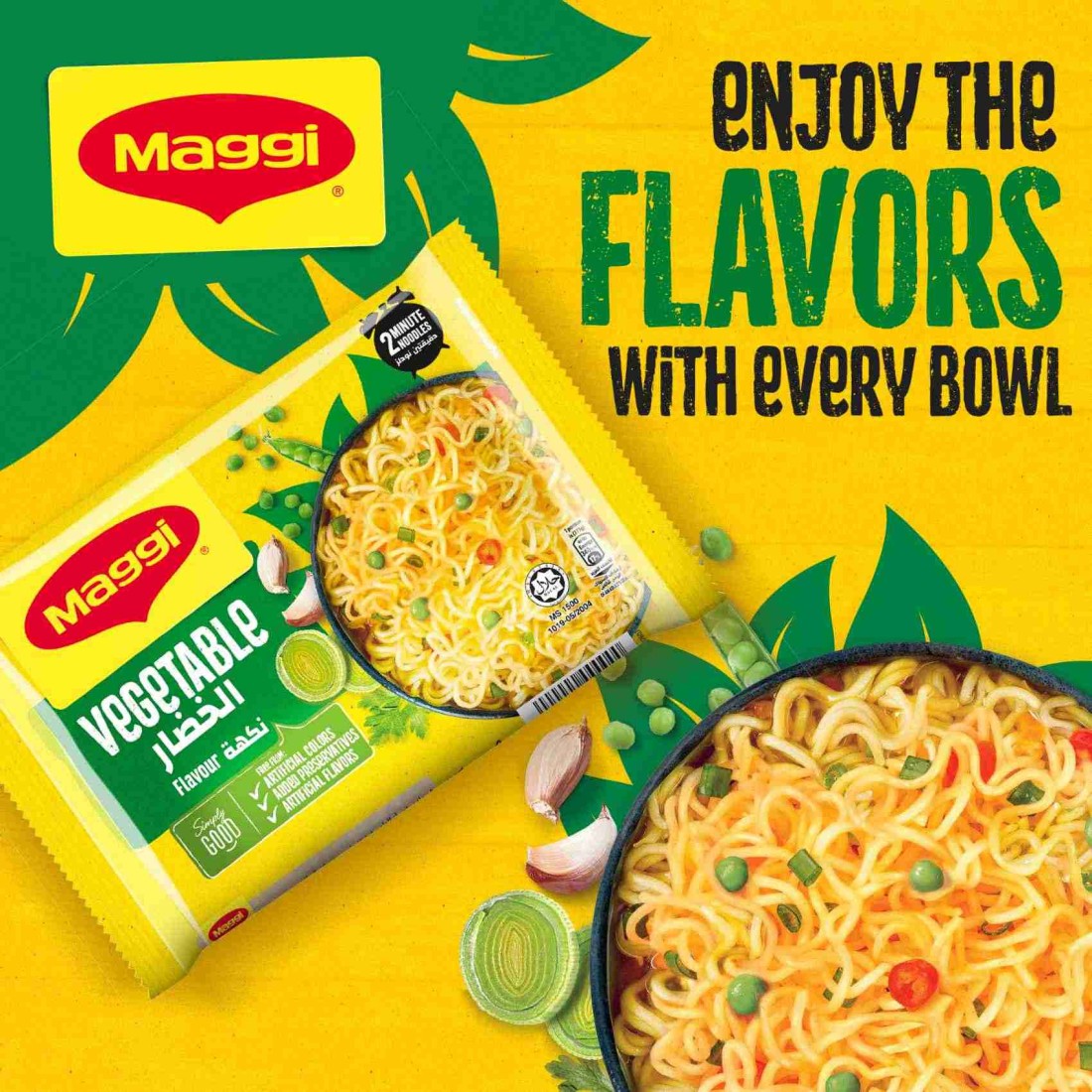 Nestle Maggi 2 Minutes Vegetables Noodles 77g Pack of 5