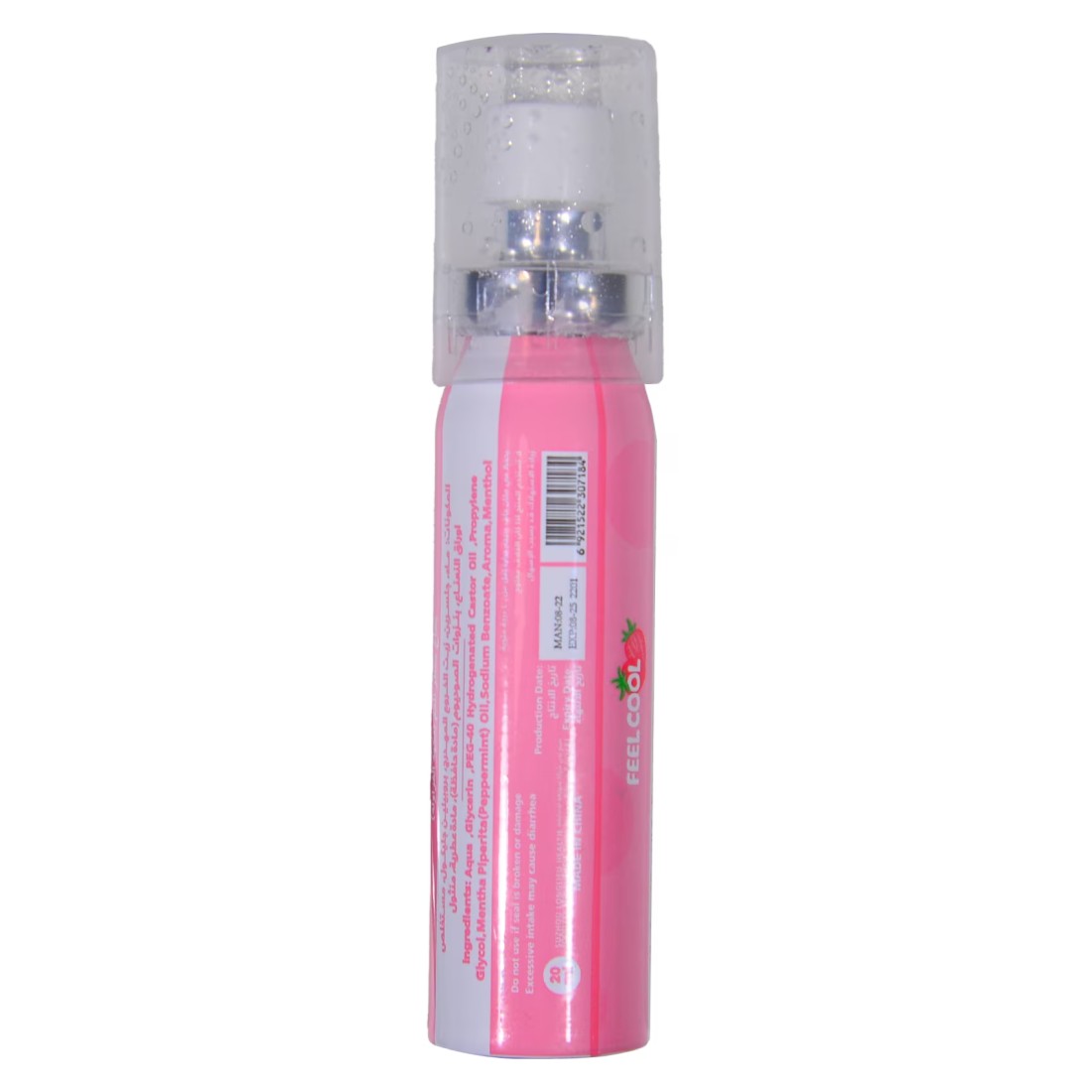 Feel Cool Strawberry Mouth Freshener Spray up to 200 Sprays 20ml