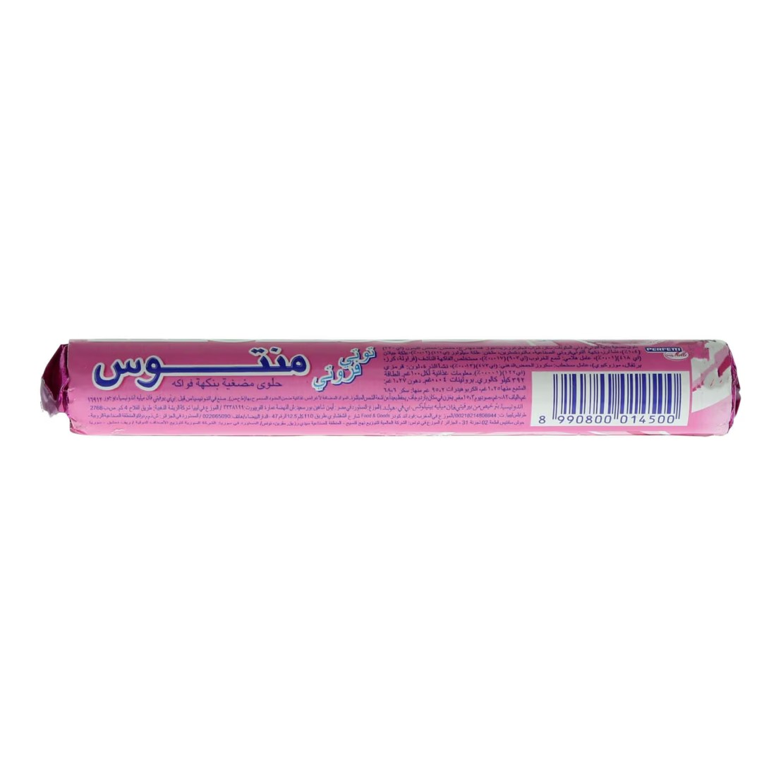 Mentos Tutti Frutti Flavour Chewy Candy, 38g