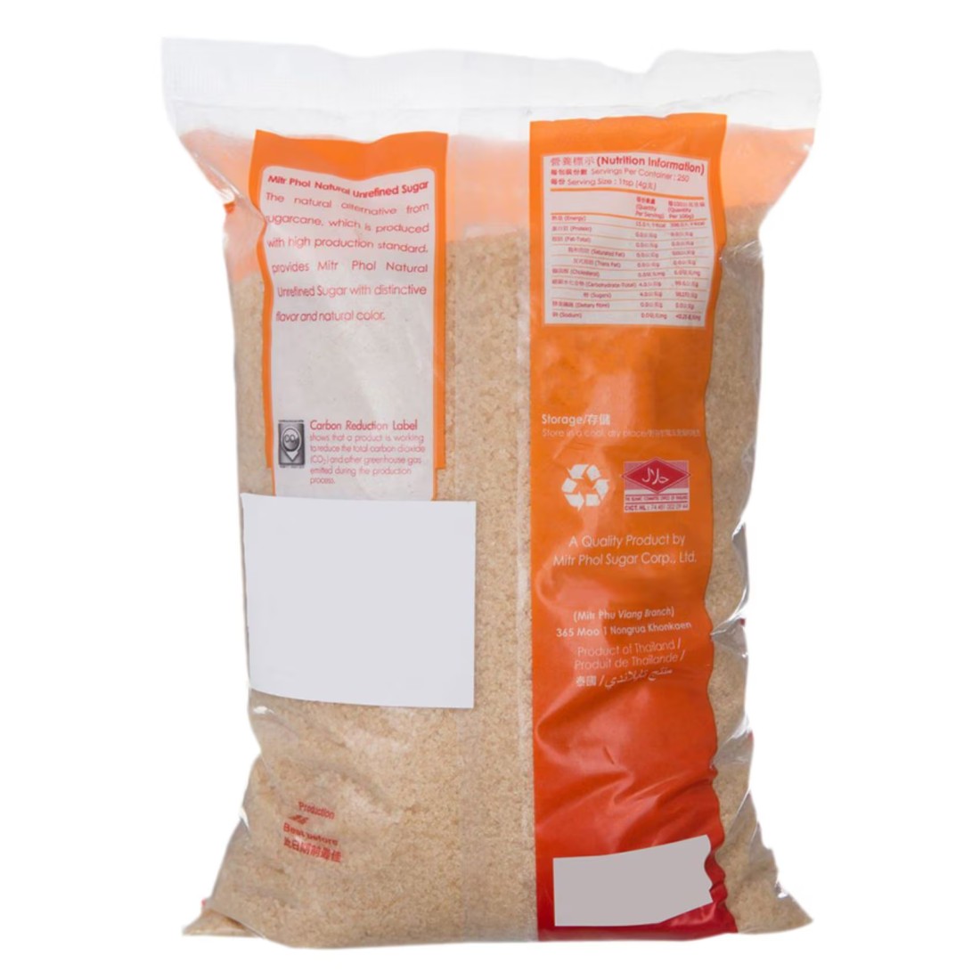Mitr Phol Natural Unrefiend Sugar 1kg