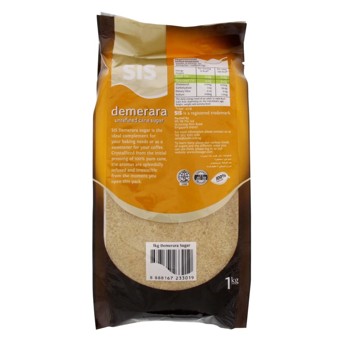 Sis Demerara Unrefined Cane Sugar 1kg
