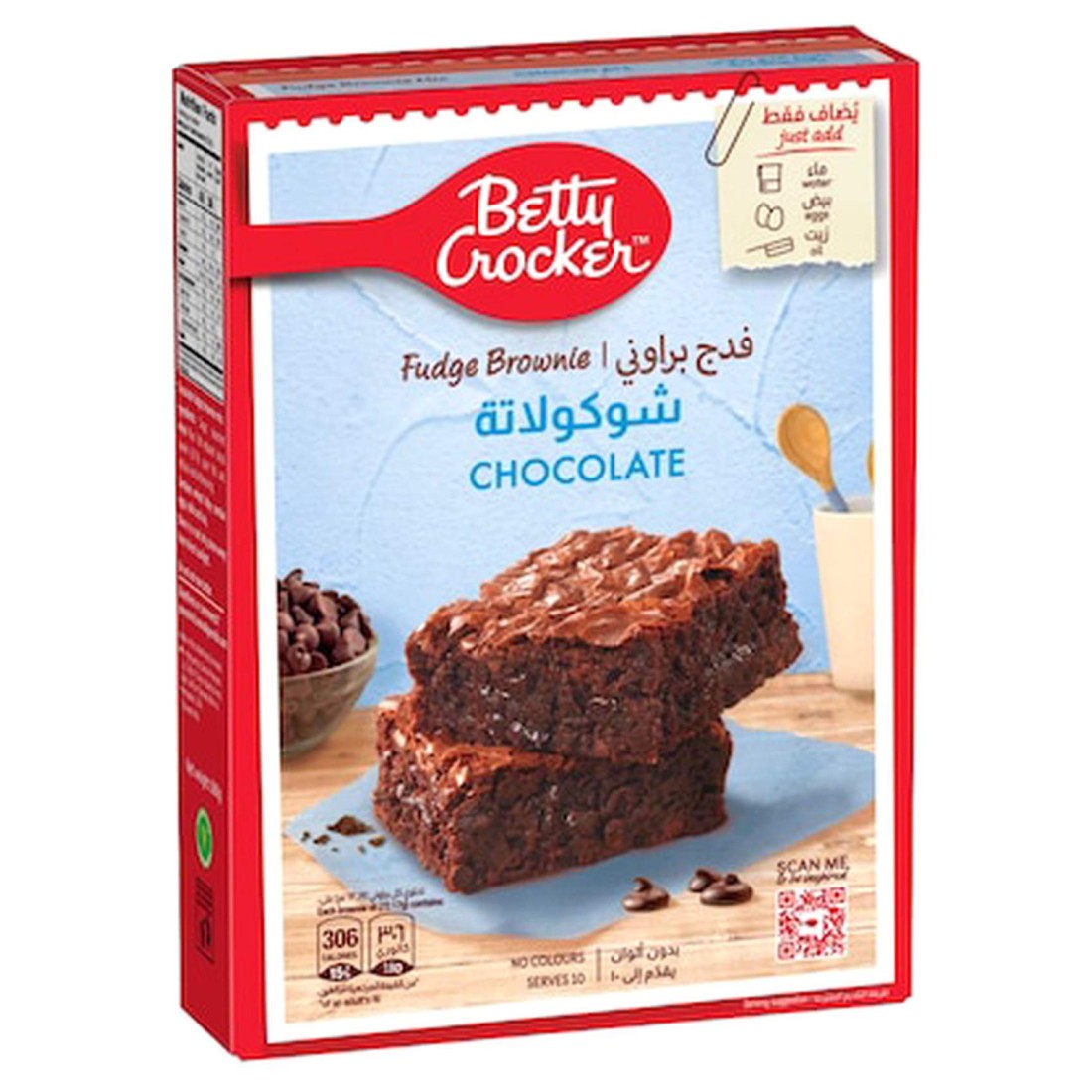 Betty Crocker Chocolate Fudge Brownie Mix 561g + Betty Crocker Semi-Sweet Chocolate Chips 200g