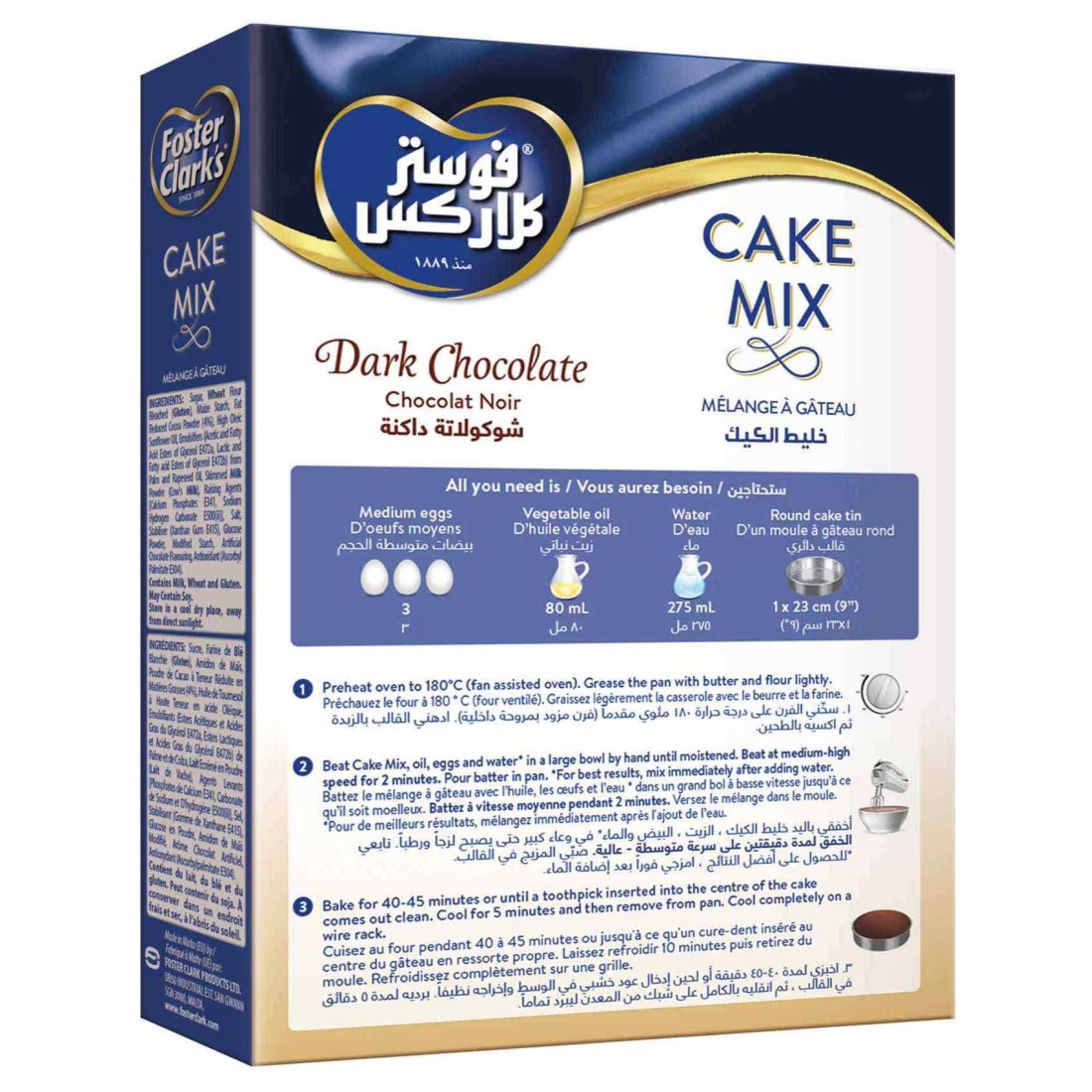 Foster Clark&#39;s Dark Chocolate Cake Mix, 500g