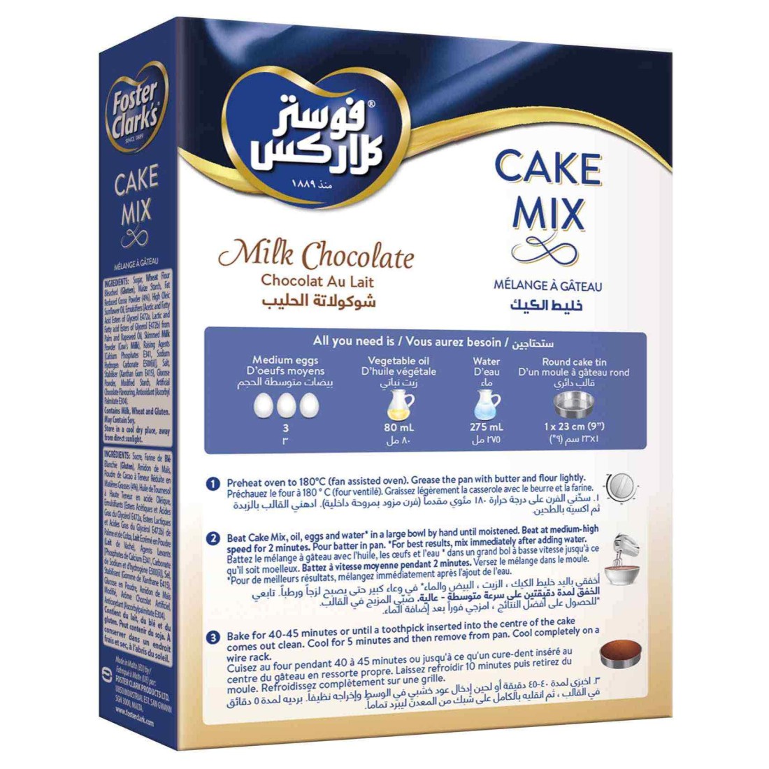Foster Clark&#39;s Milk Chocolate Cake Mix, 500g