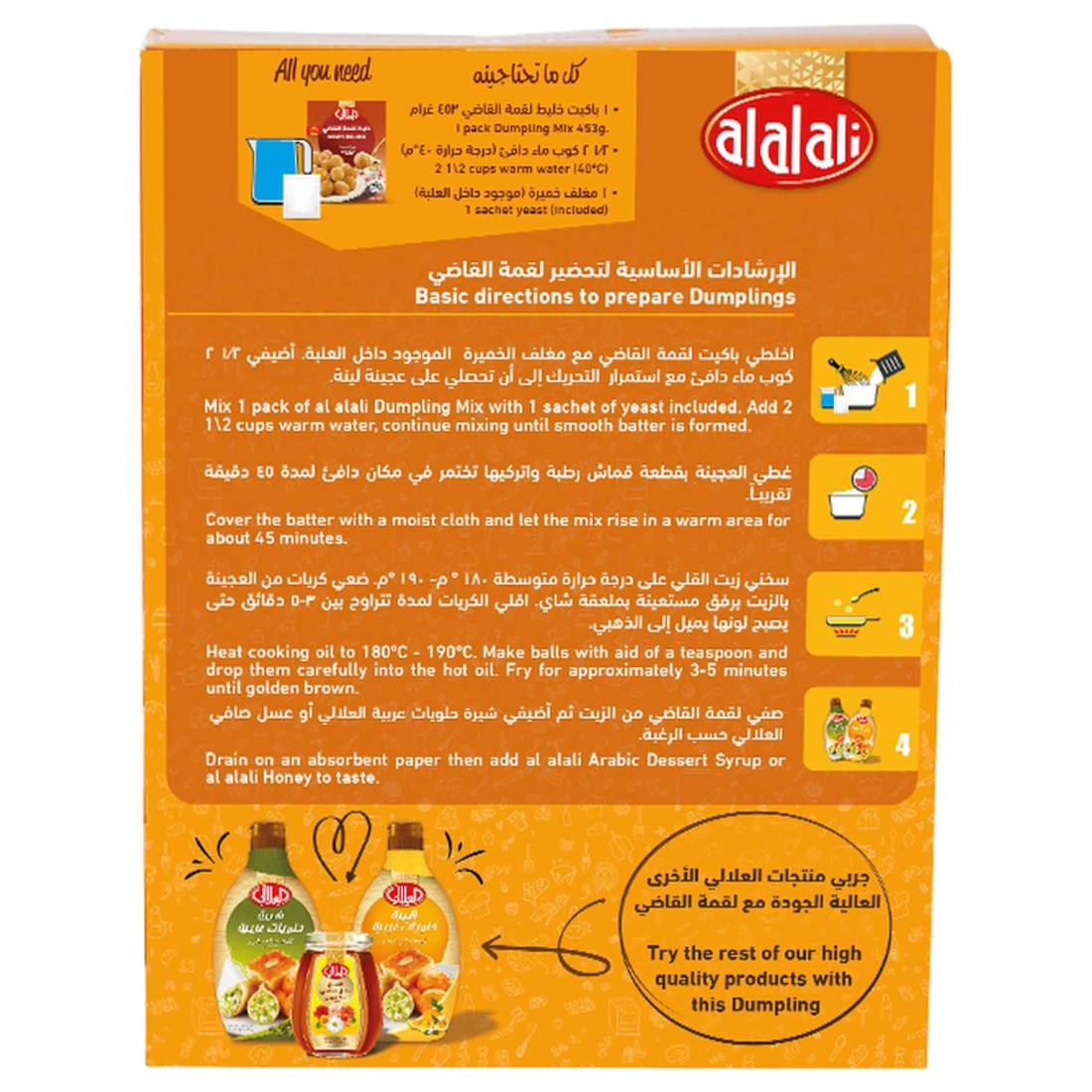 Al Alali Dumpling Mix with Yeast, 453g